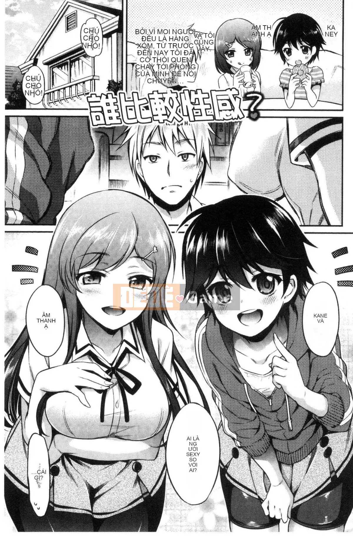 [Kazeteki Koubou][Sasachin] Sanpi ♥ Tình yêu tình dục 3P