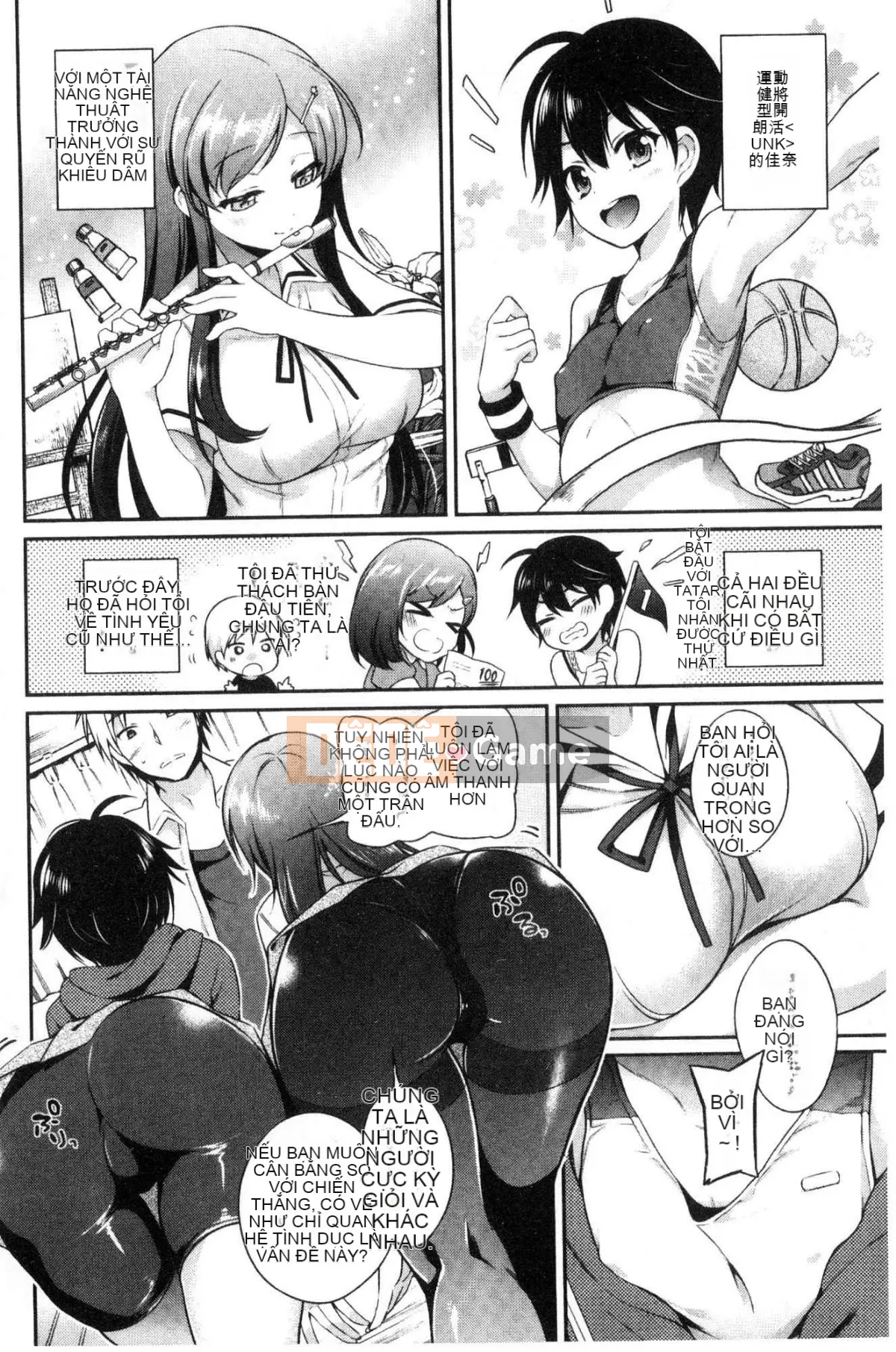 [Kazeteki Koubou][Sasachin] Sanpi ♥ Tình yêu tình dục 3P