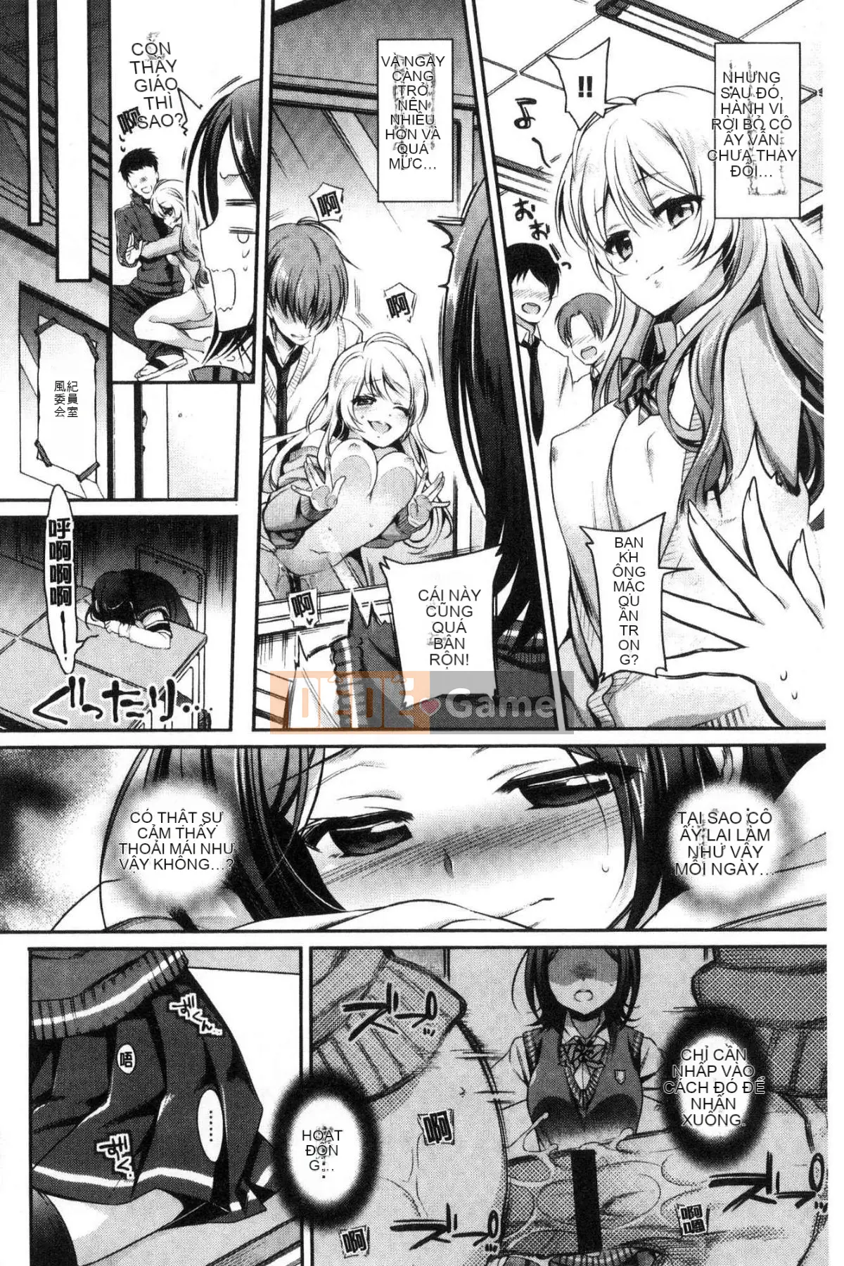 [Kazeteki Koubou][Sasachin] Sanpi ♥ Tình yêu tình dục 3P