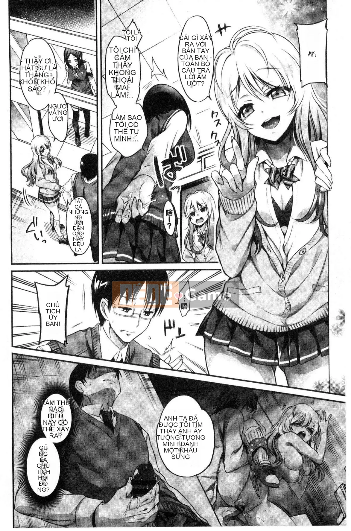 [Kazeteki Koubou][Sasachin] Sanpi ♥ Tình yêu tình dục 3P