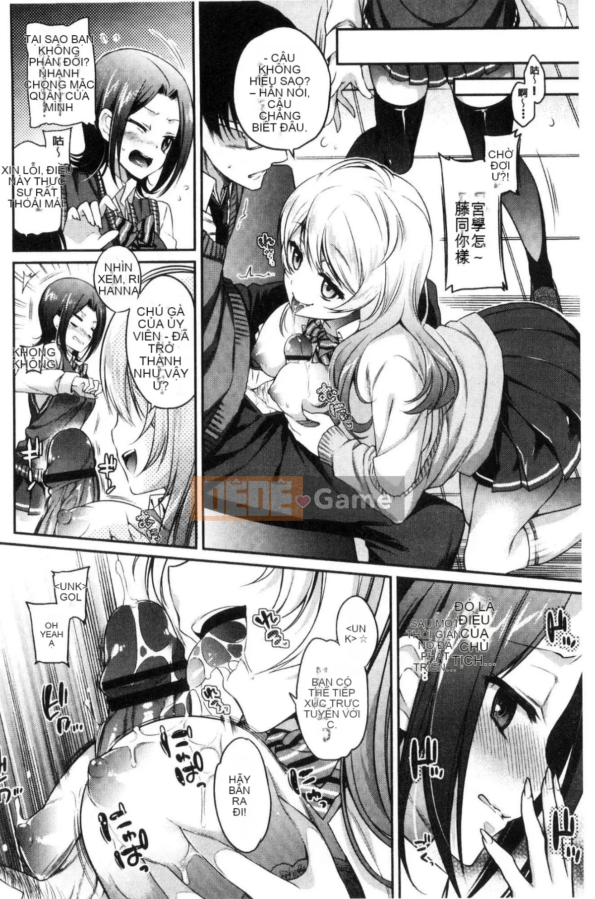 [Kazeteki Koubou][Sasachin] Sanpi ♥ Tình yêu tình dục 3P