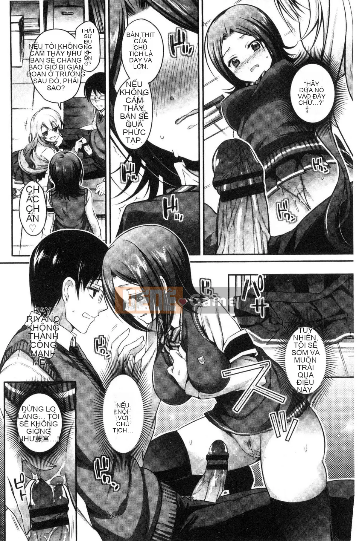 [Kazeteki Koubou][Sasachin] Sanpi ♥ Tình yêu tình dục 3P