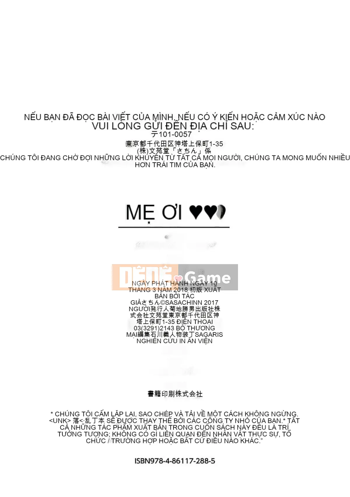 [Kazeteki Koubou][Sasachin] Sanpi ♥ Tình yêu tình dục 3P