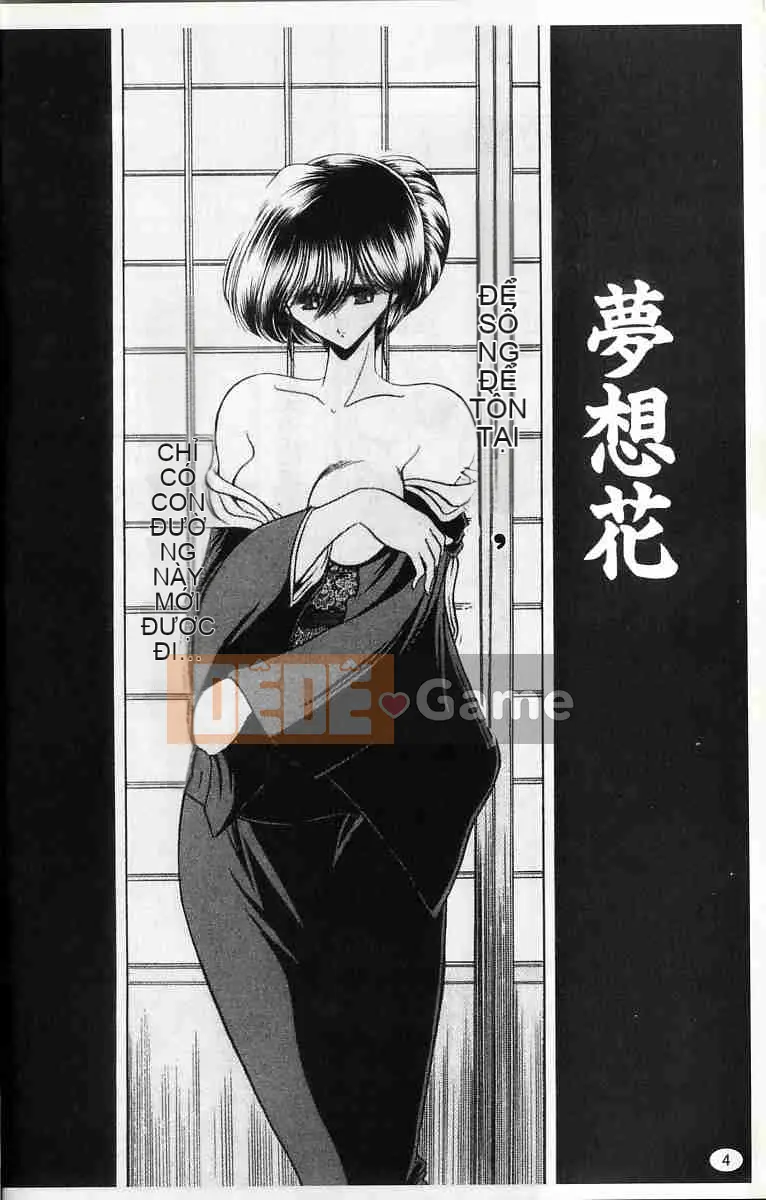 [Horikawa Goro] Cô gái ngoại tình