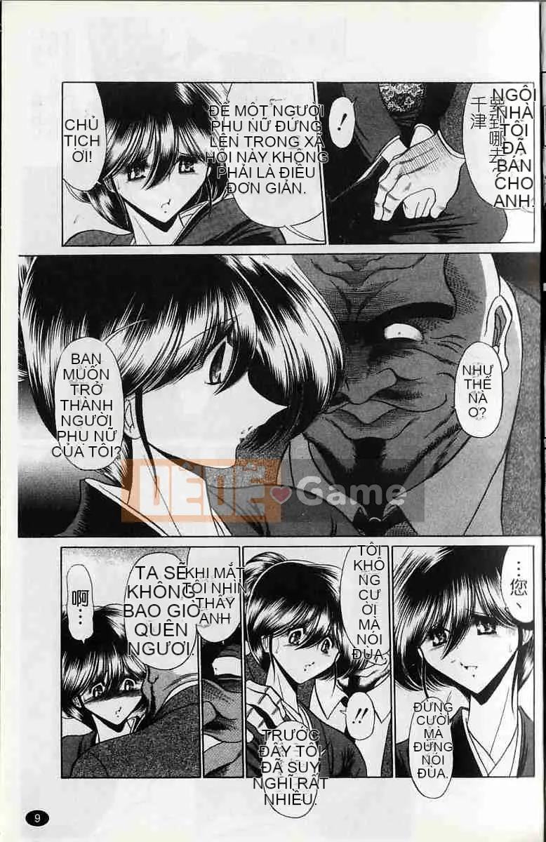 [Horikawa Goro] Cô gái ngoại tình