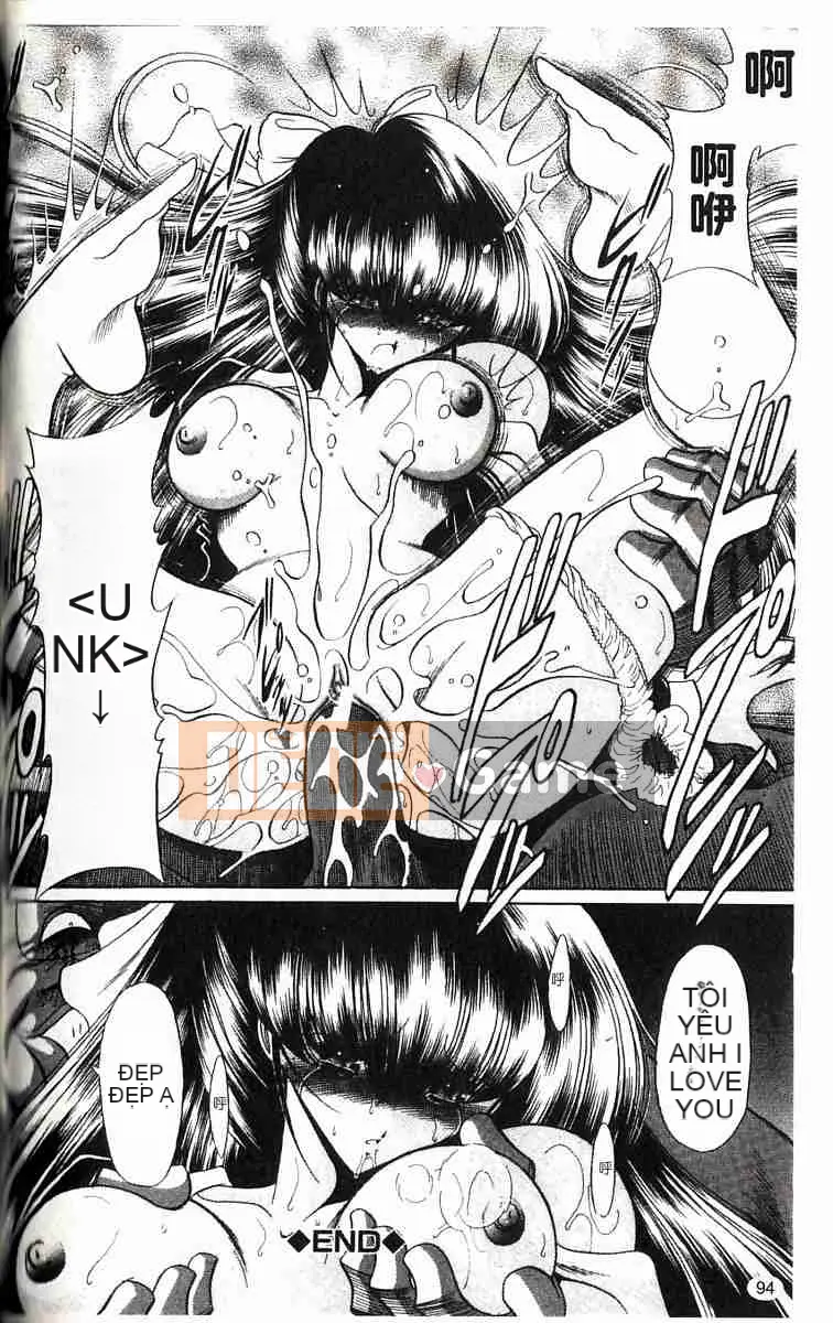 [Horikawa Goro] Cô gái ngoại tình