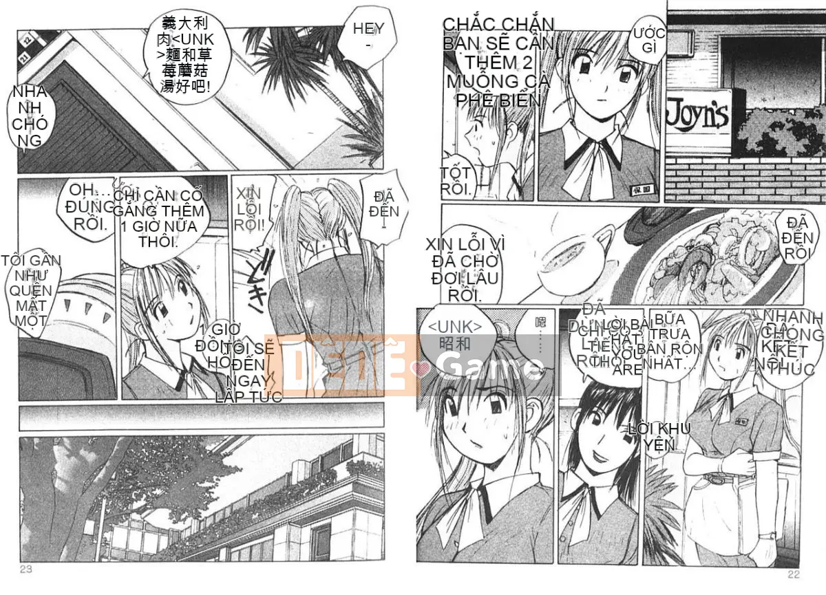 [Katase Sho] Những thiên thần ngọt ngào