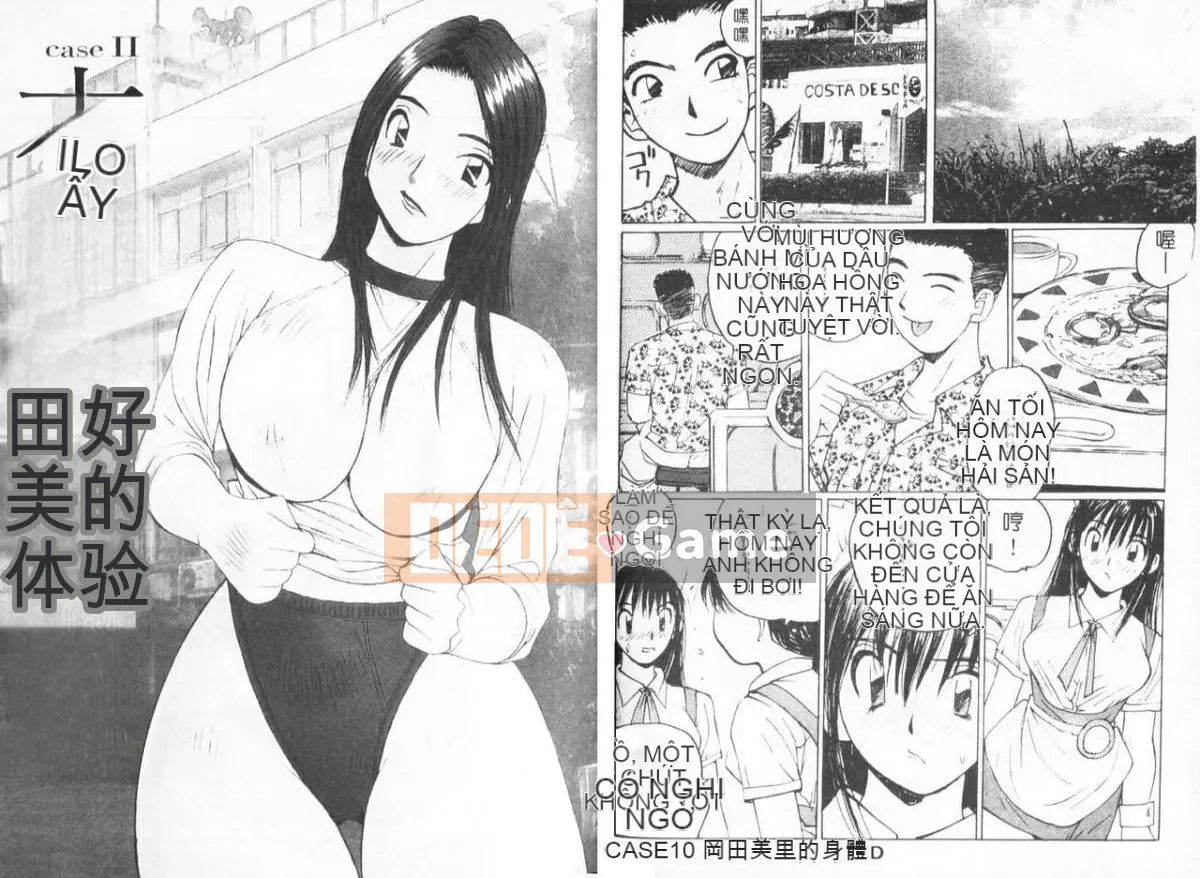 [Katase Sho] Những thiên thần ngọt ngào