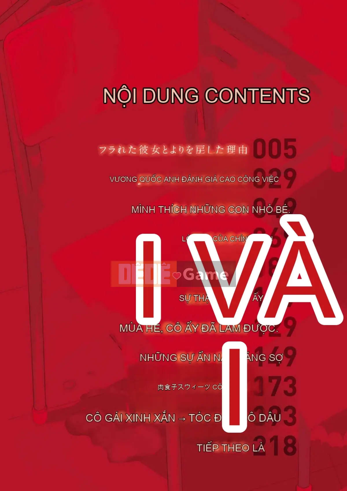 [Kazeteki Koubou][Hiroshi Itaba] Lý do tại sao tôi quay lại với bạn gái đã bị ruồng bỏ.