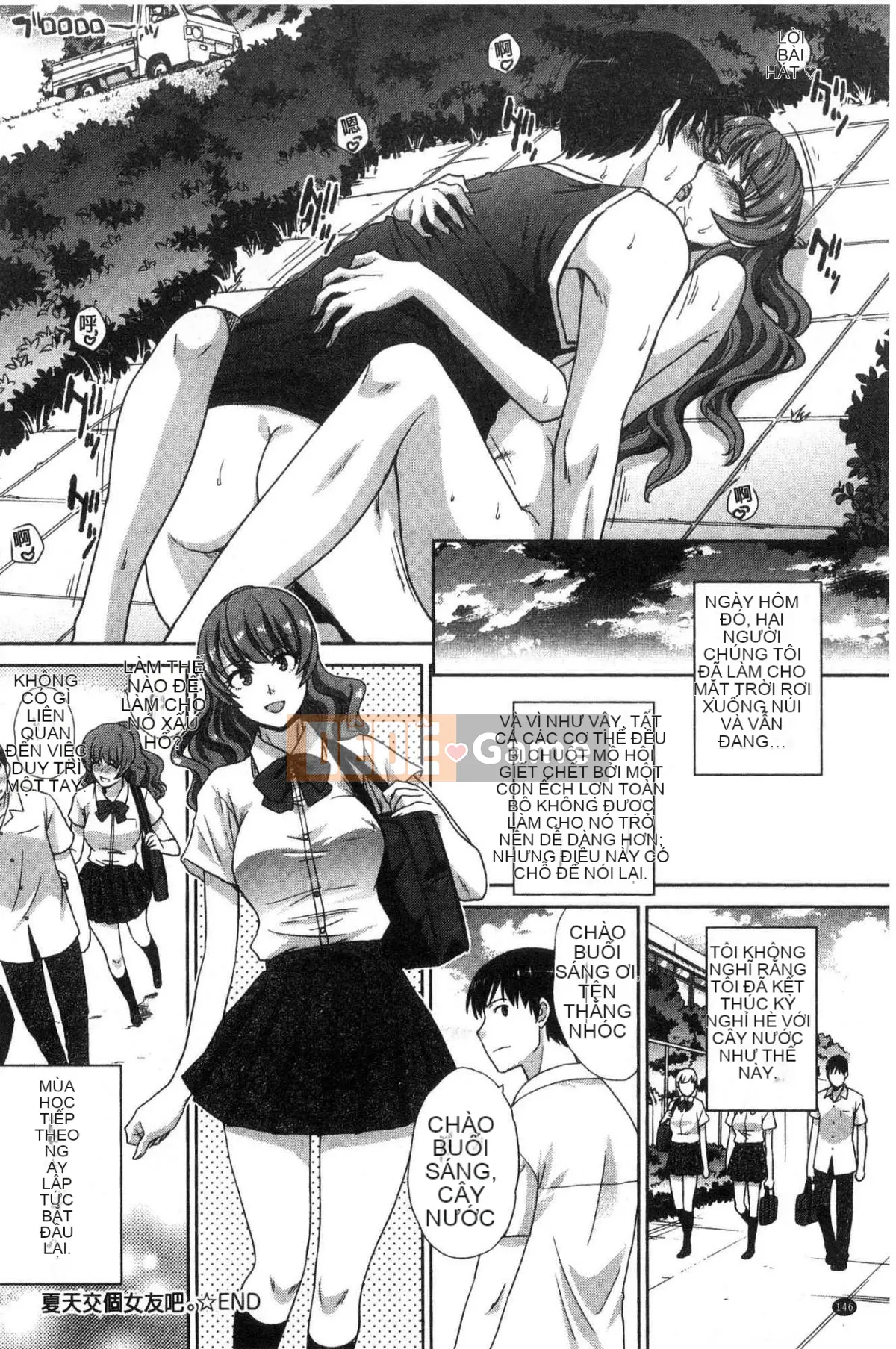 [Kazeteki Koubou][Hiroshi Itaba] Lý do tại sao tôi quay lại với bạn gái đã bị ruồng bỏ.