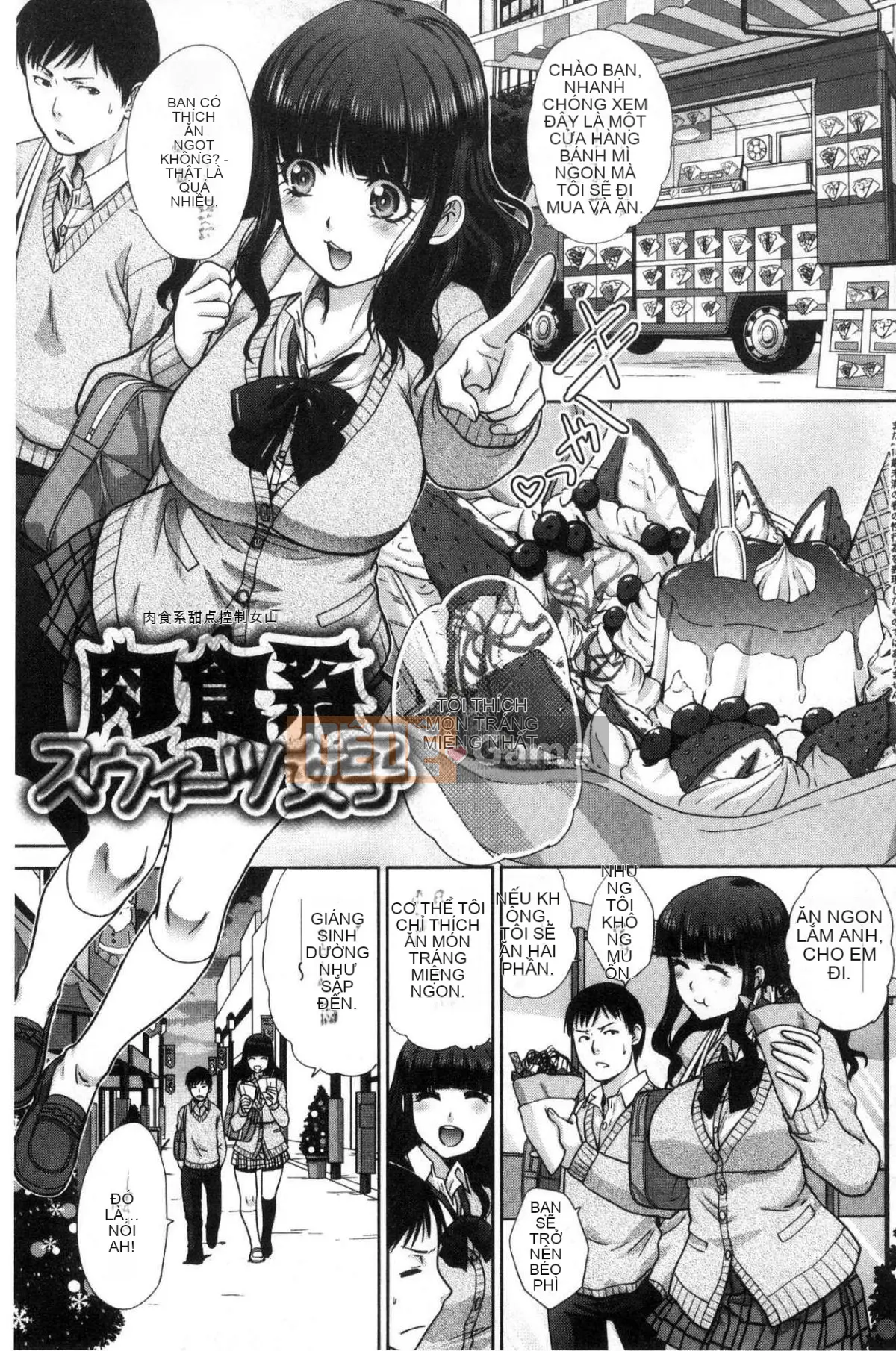 [Kazeteki Koubou][Hiroshi Itaba] Lý do tại sao tôi quay lại với bạn gái đã bị ruồng bỏ.