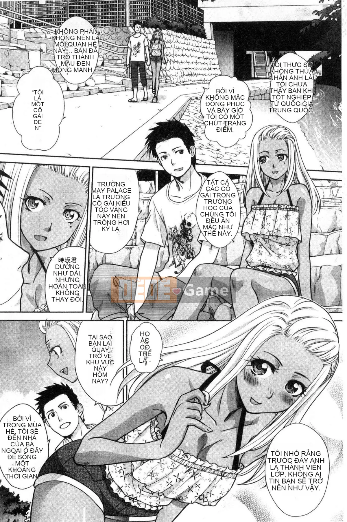 [Kazeteki Koubou][Hiroshi Itaba] Lý do tại sao tôi quay lại với bạn gái đã bị ruồng bỏ.