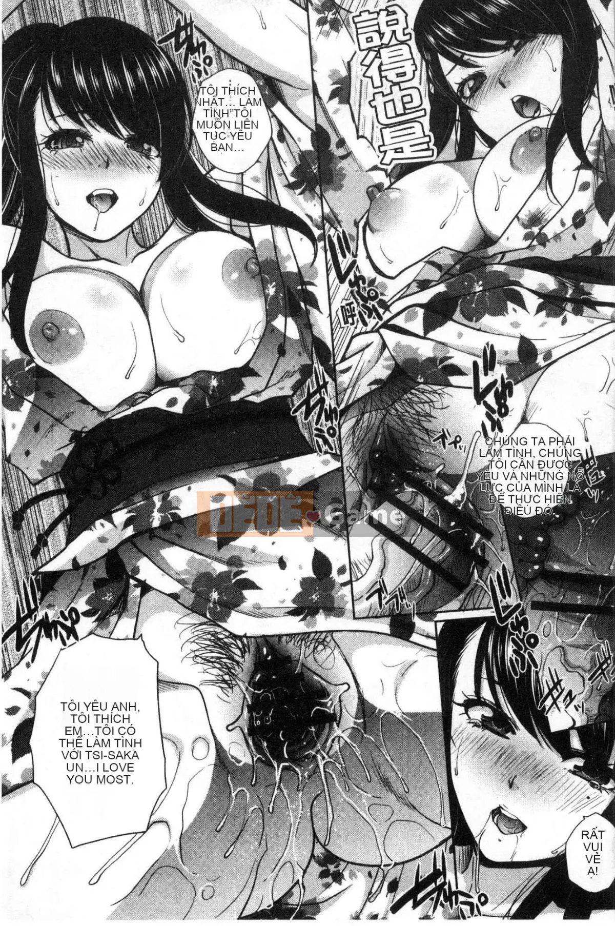 [Kazeteki Koubou][Hiroshi Itaba] Lý do tại sao tôi quay lại với bạn gái đã bị ruồng bỏ.