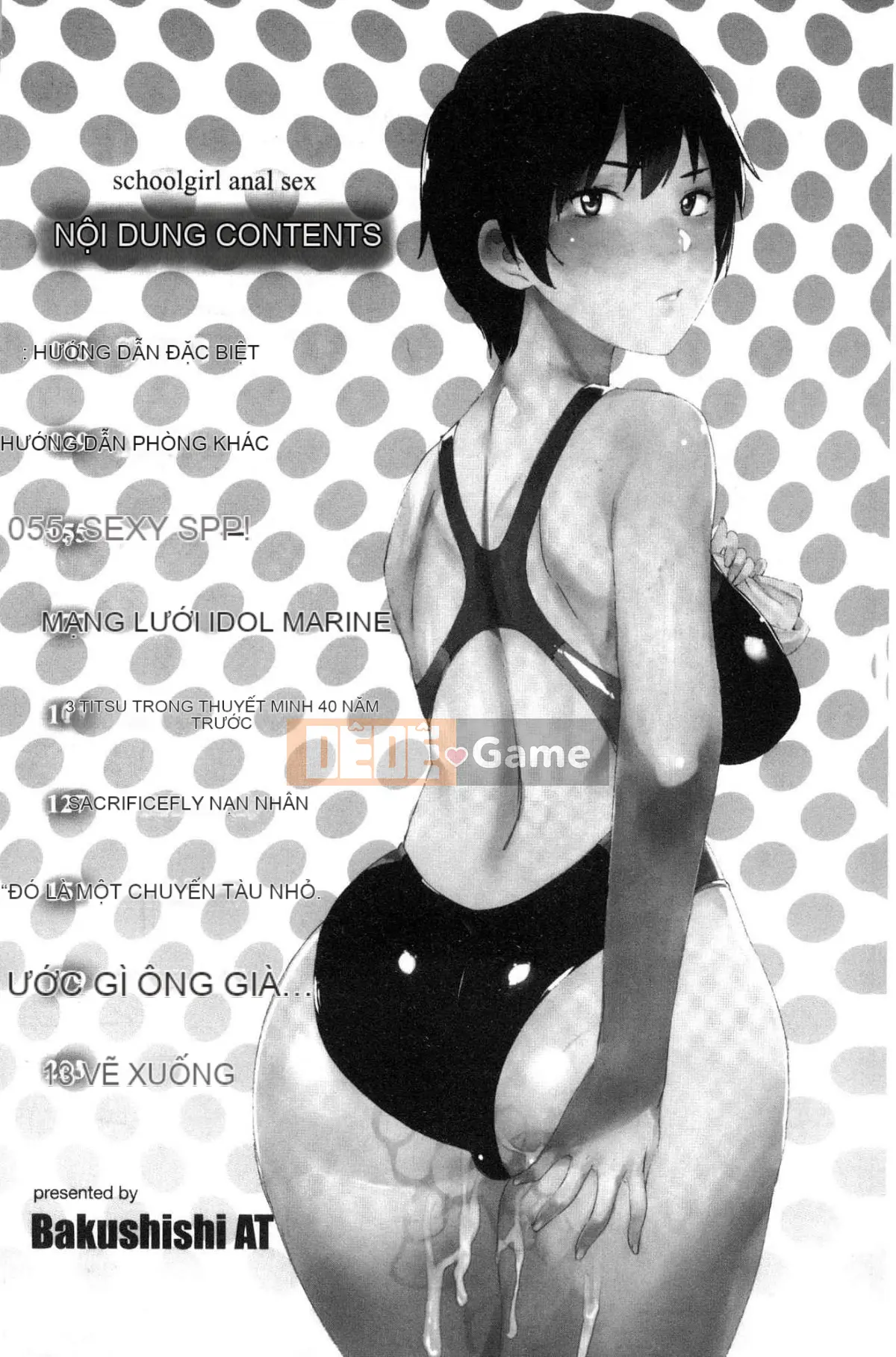 [Kazeteki Koubou][Bakshisi AT] Joshi Anal Sex