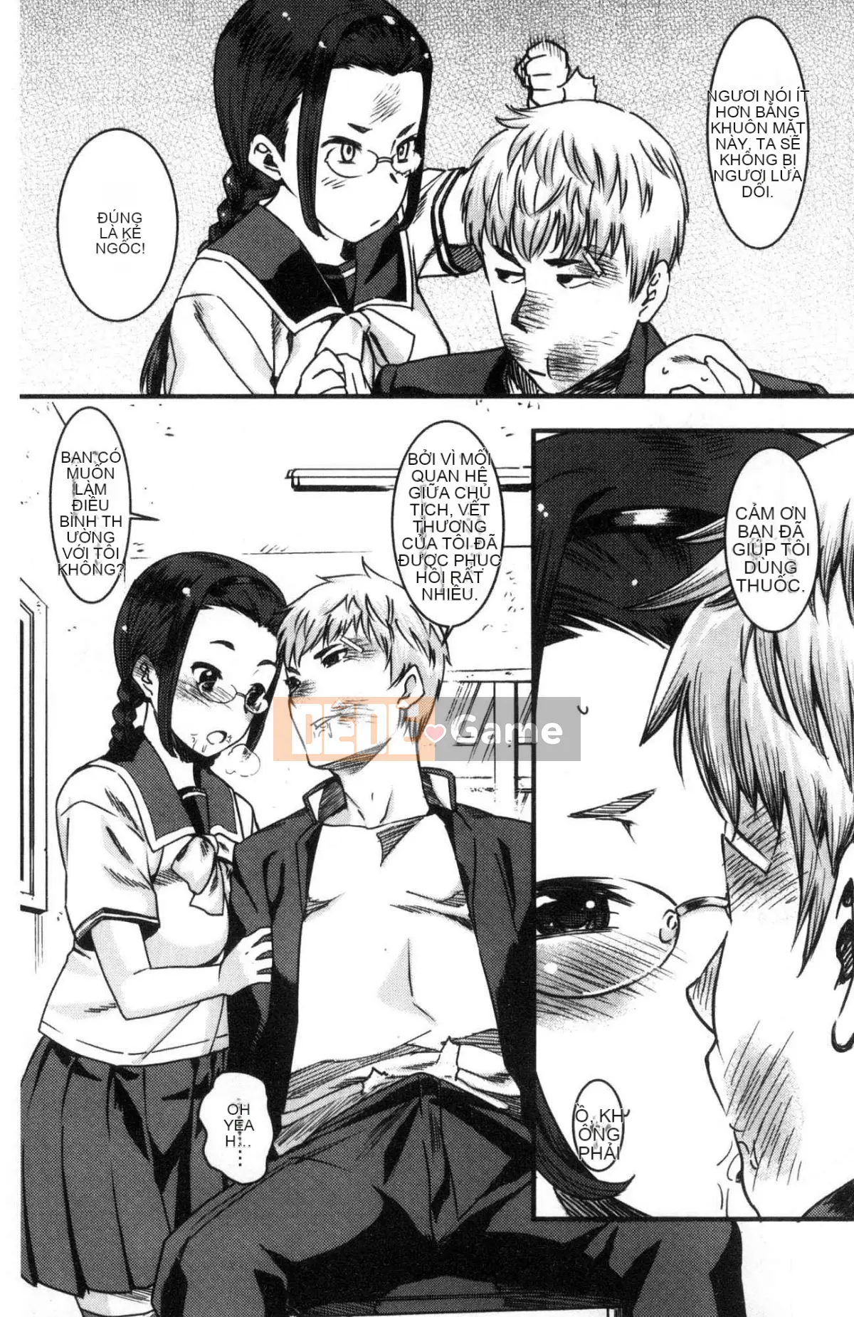 [Kazeteki Koubou][Bakshisi AT] Joshi Anal Sex