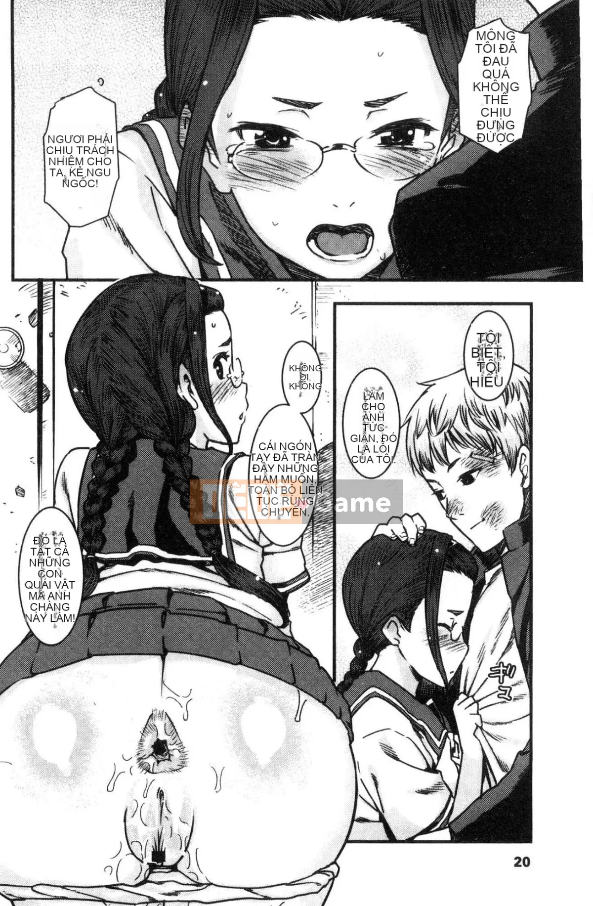 [Kazeteki Koubou][Bakshisi AT] Joshi Anal Sex