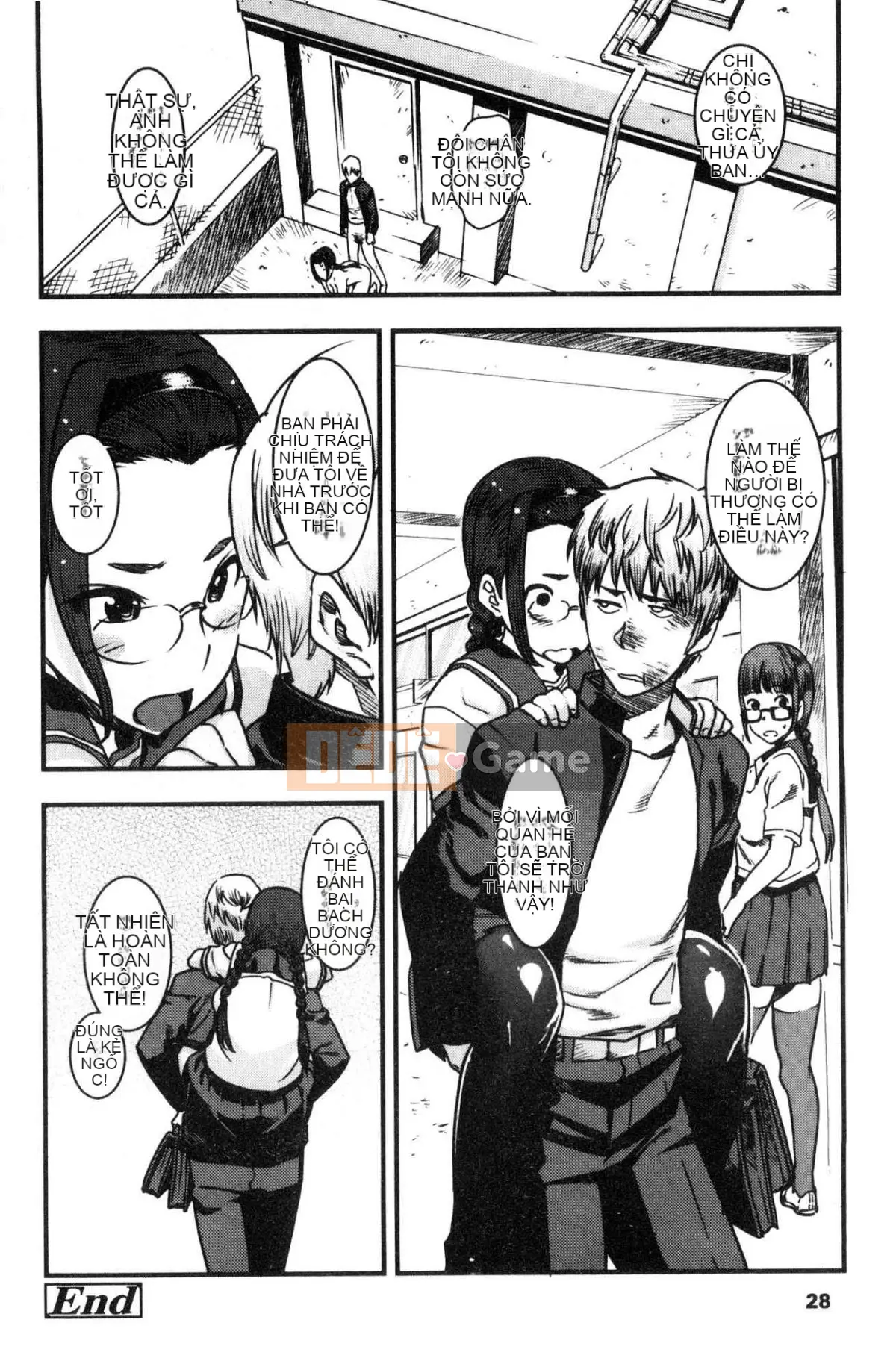 [Kazeteki Koubou][Bakshisi AT] Joshi Anal Sex