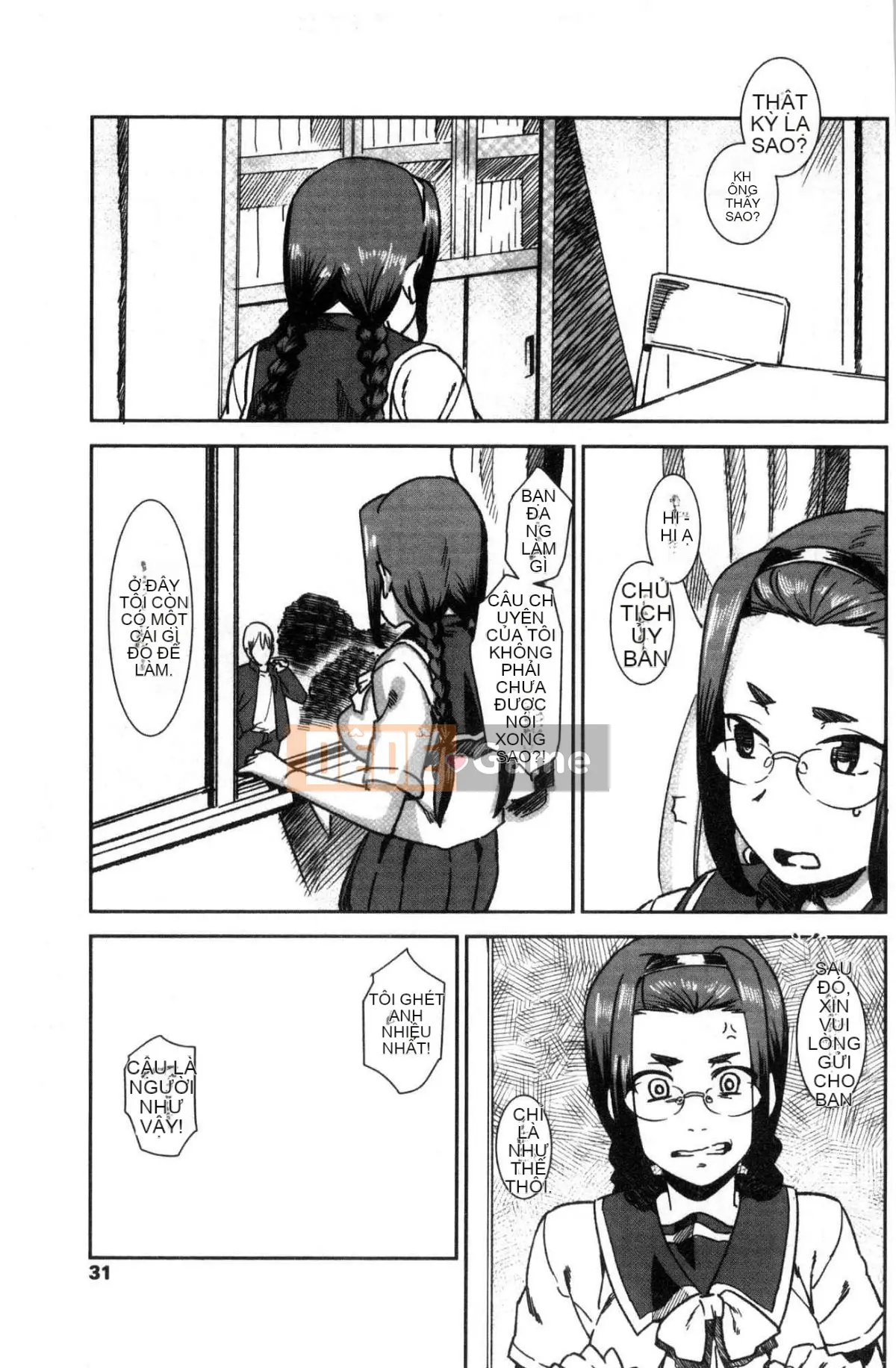 [Kazeteki Koubou][Bakshisi AT] Joshi Anal Sex