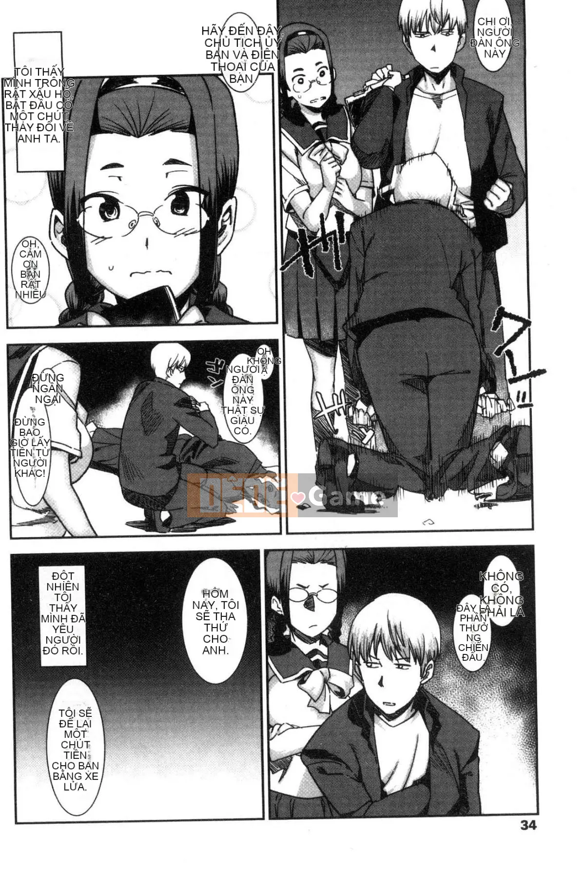 [Kazeteki Koubou][Bakshisi AT] Joshi Anal Sex