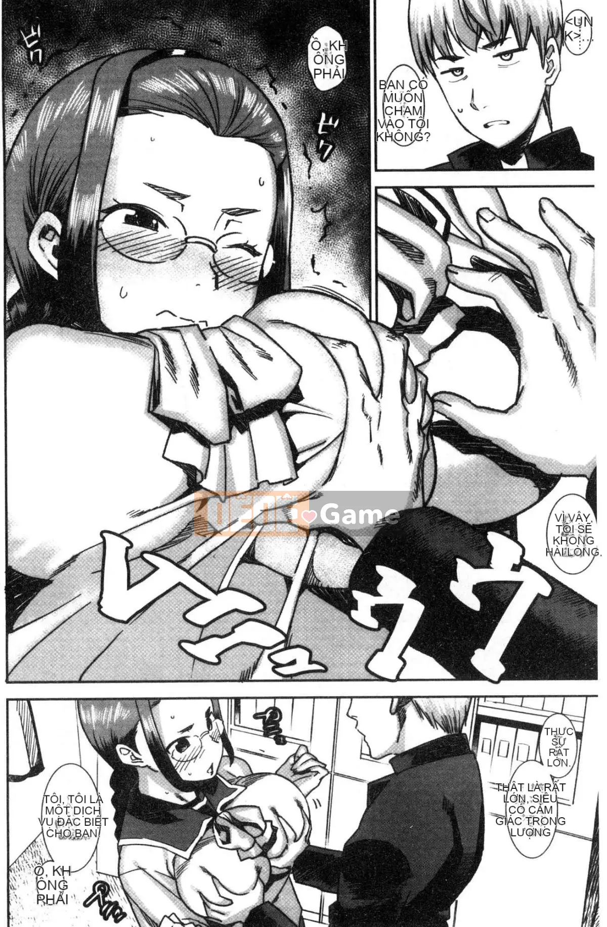 [Kazeteki Koubou][Bakshisi AT] Joshi Anal Sex