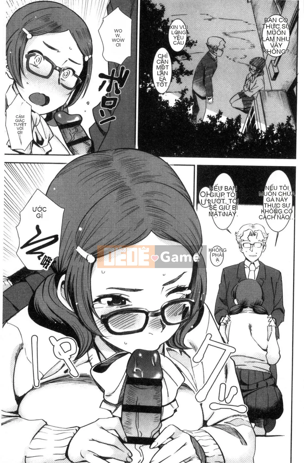 [Kazeteki Koubou][Bakshisi AT] Joshi Anal Sex