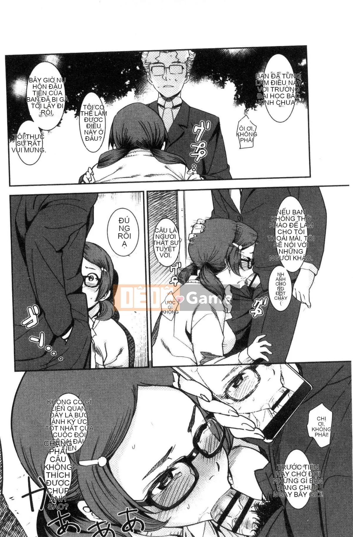 [Kazeteki Koubou][Bakshisi AT] Joshi Anal Sex