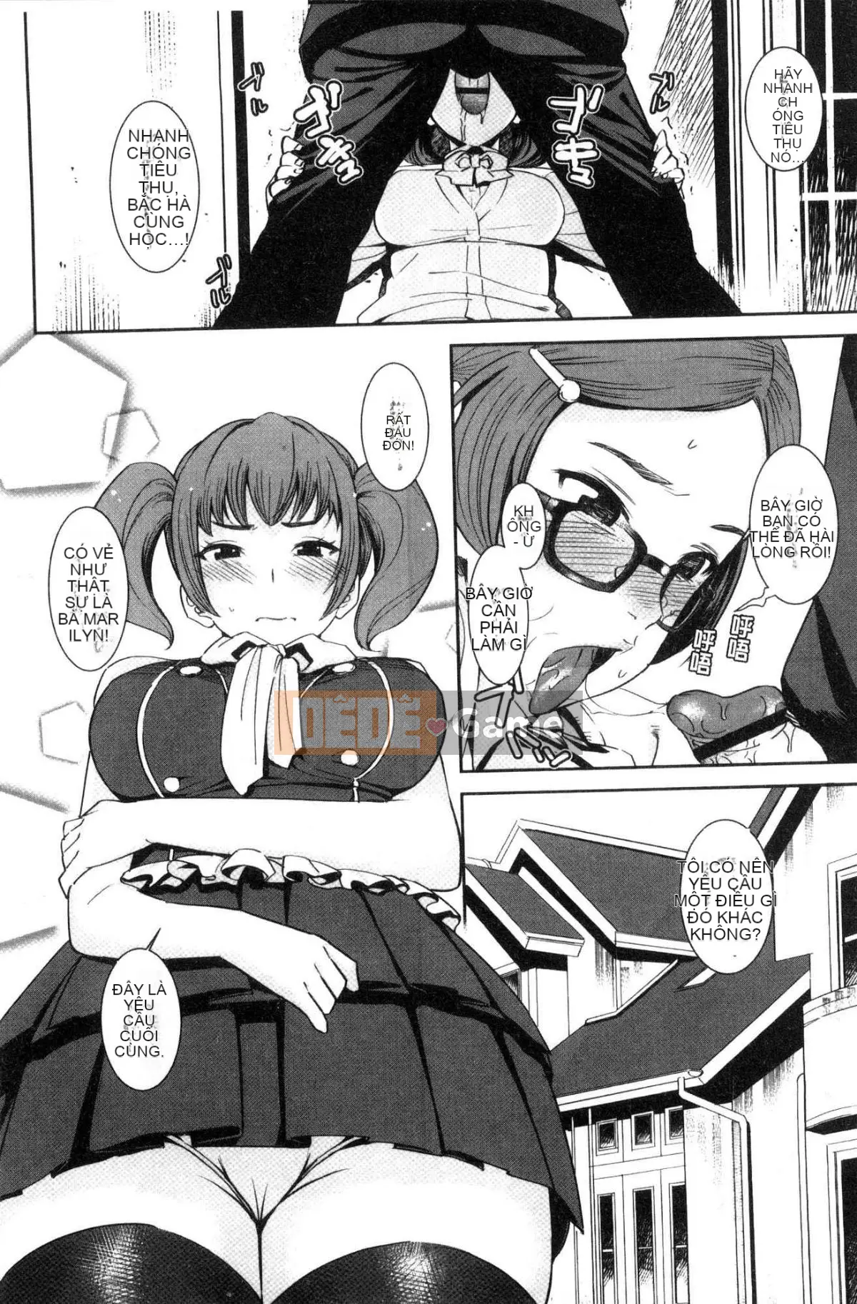 [Kazeteki Koubou][Bakshisi AT] Joshi Anal Sex