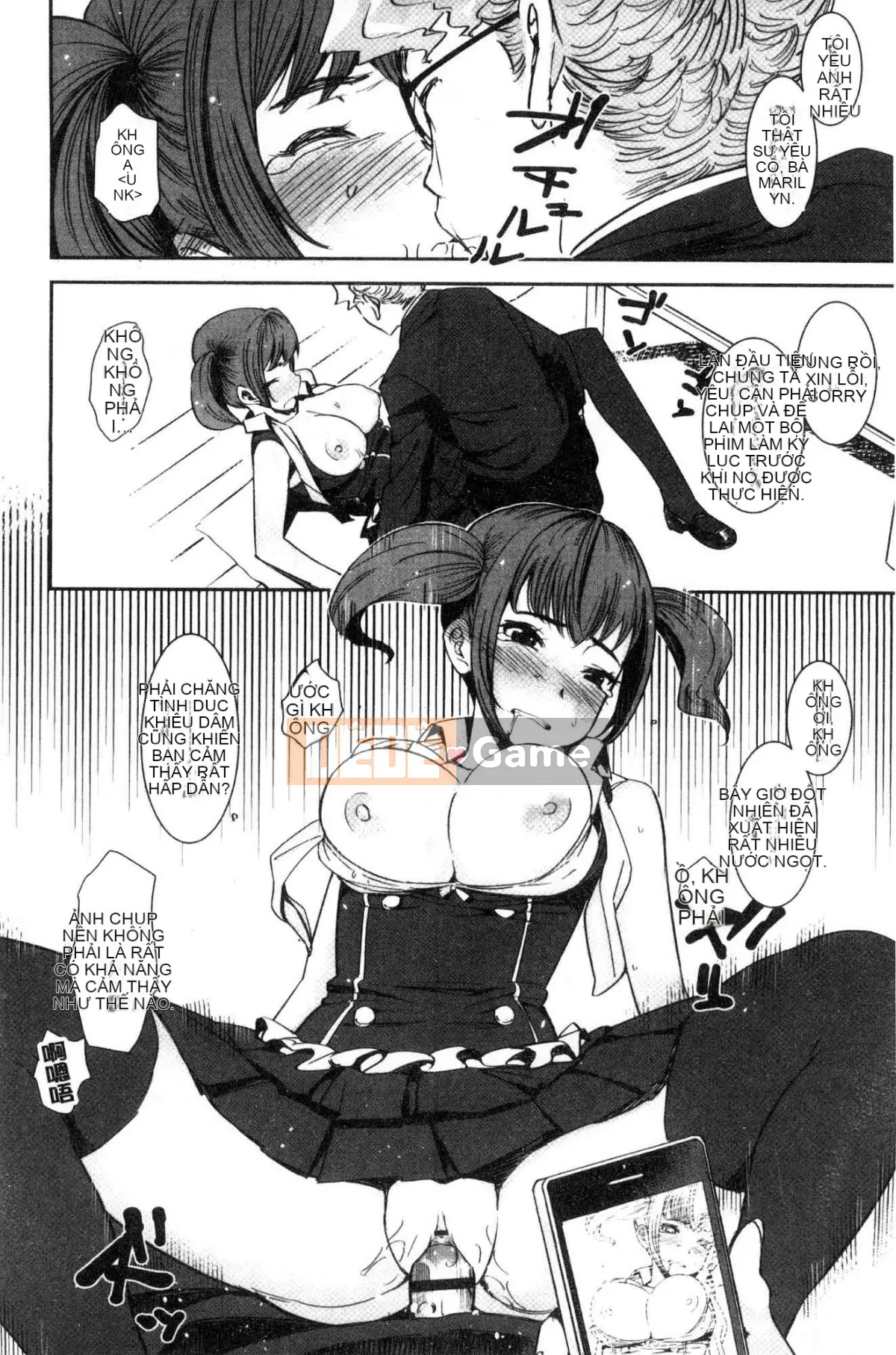 [Kazeteki Koubou][Bakshisi AT] Joshi Anal Sex