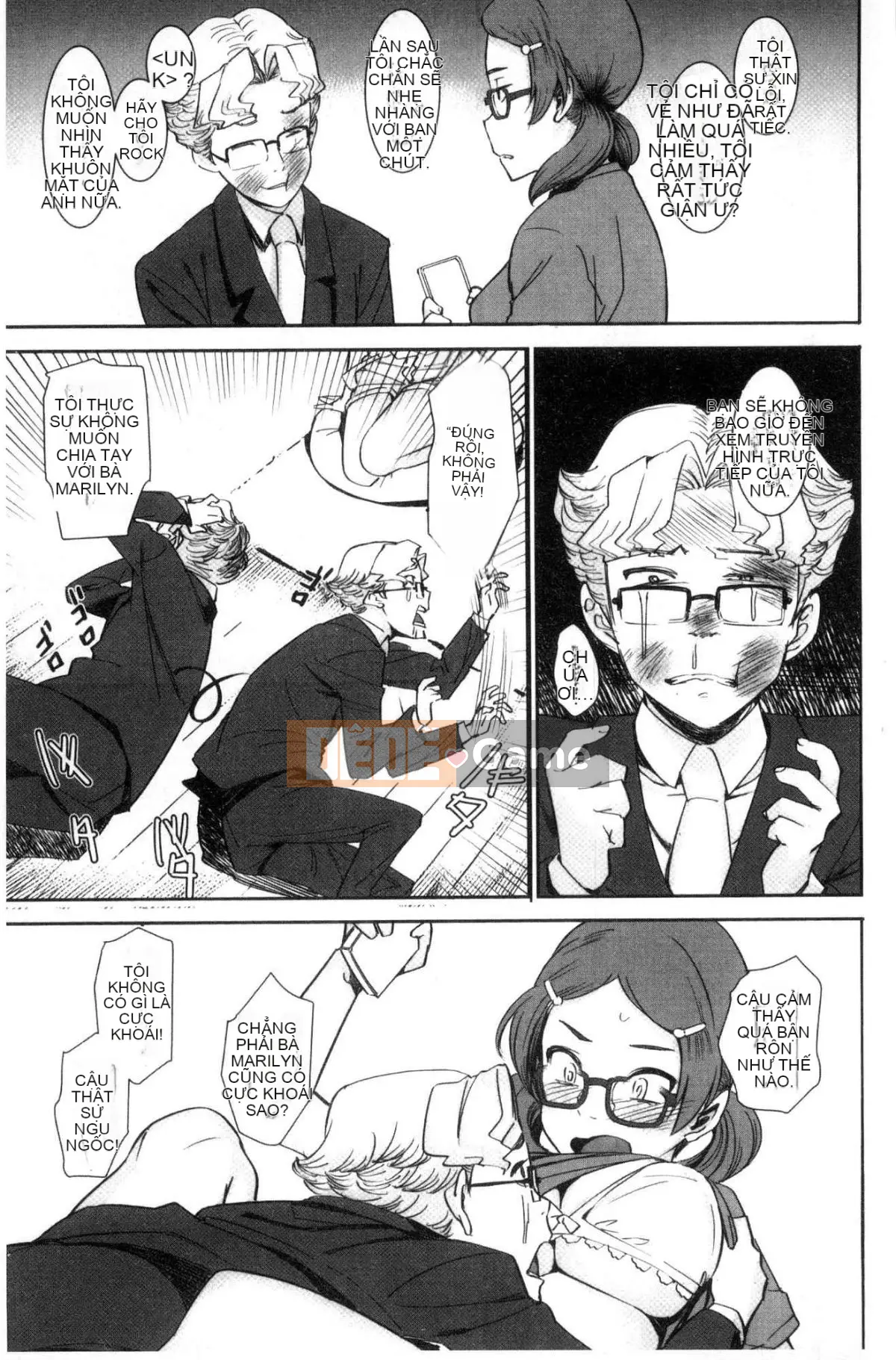 [Kazeteki Koubou][Bakshisi AT] Joshi Anal Sex