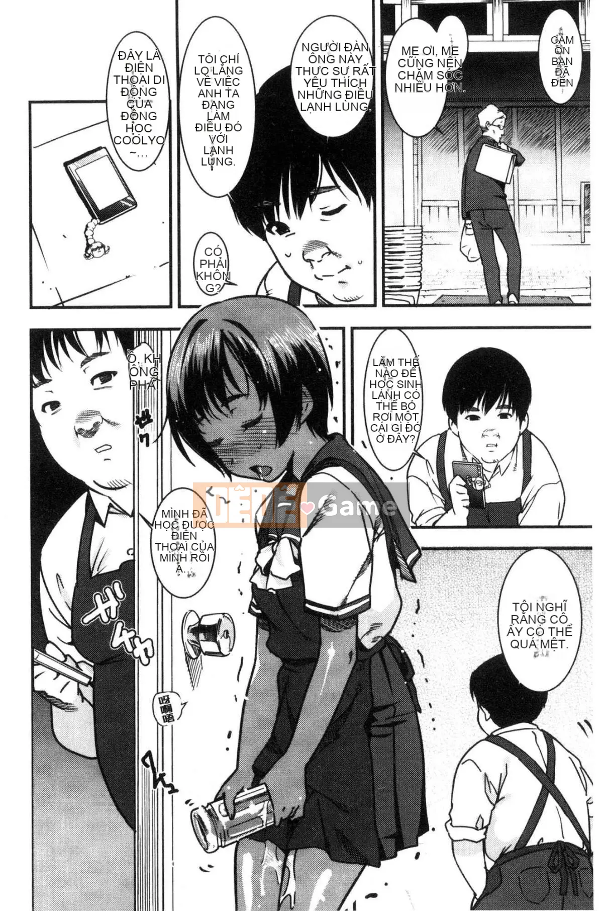 [Kazeteki Koubou][Bakshisi AT] Joshi Anal Sex