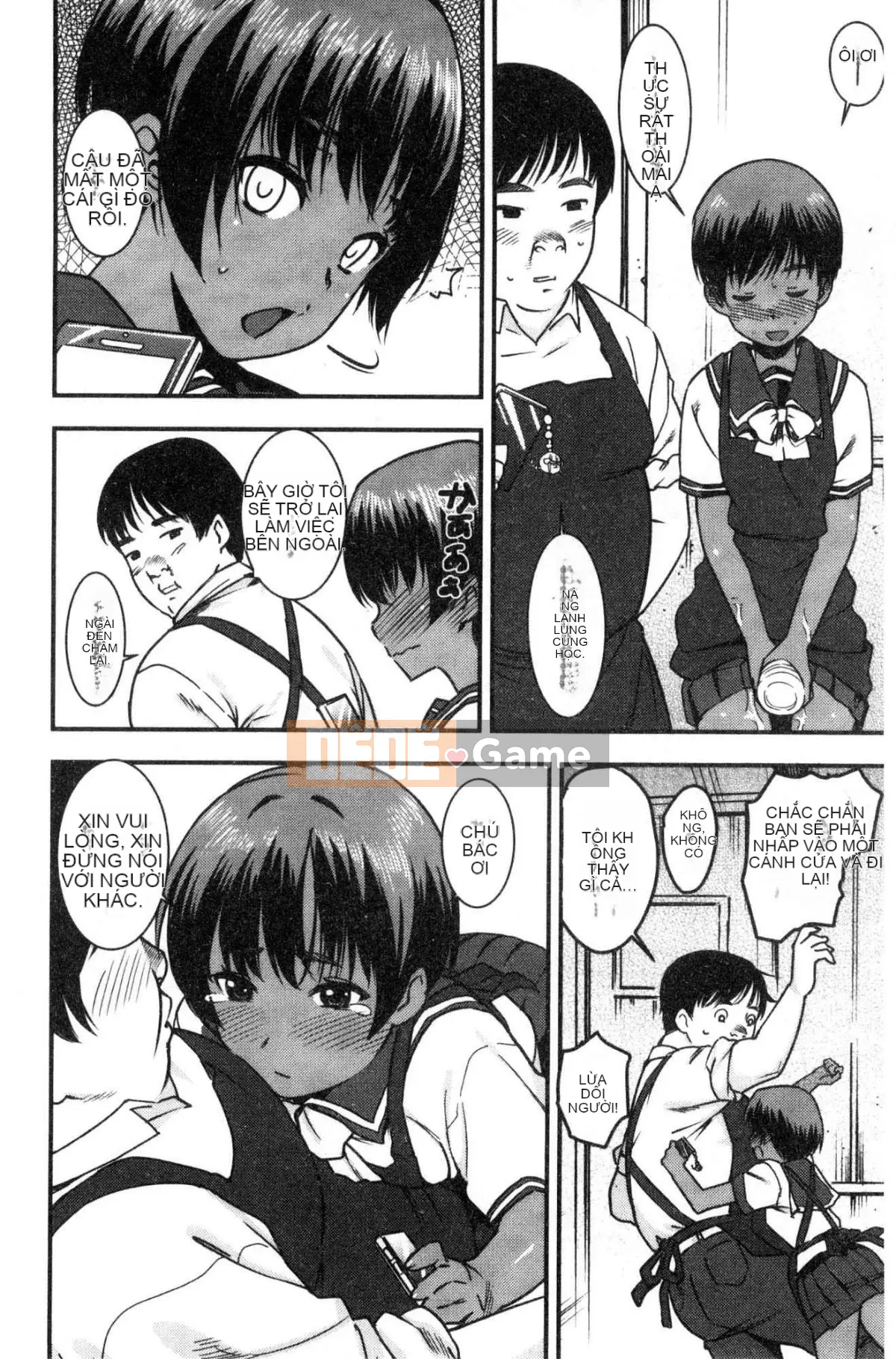 [Kazeteki Koubou][Bakshisi AT] Joshi Anal Sex