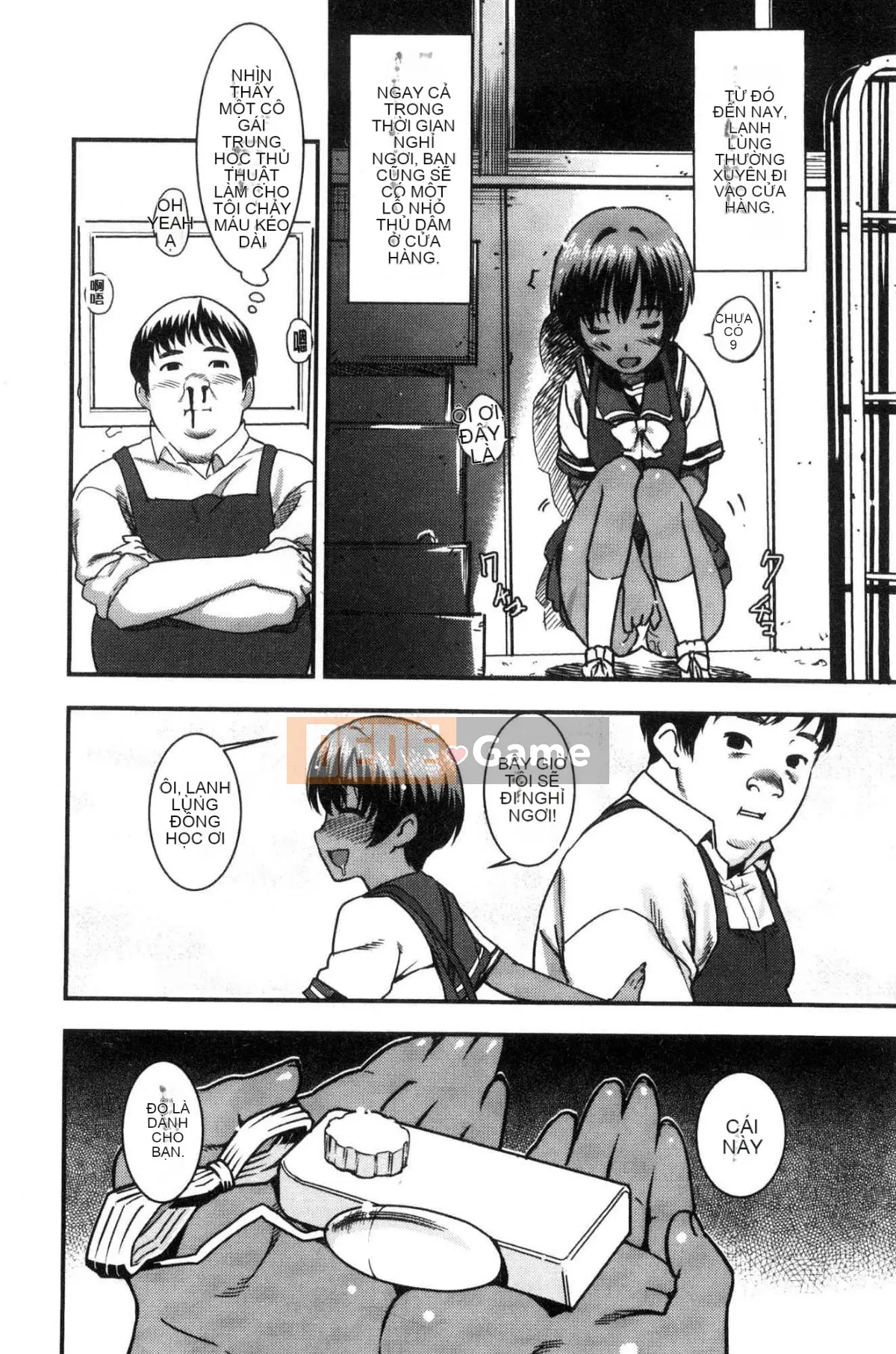 [Kazeteki Koubou][Bakshisi AT] Joshi Anal Sex