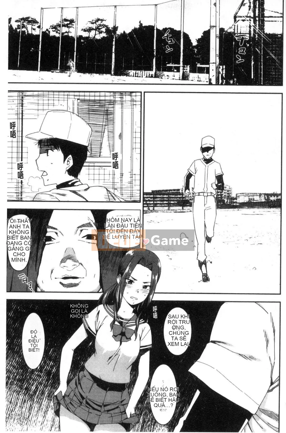 [Kazeteki Koubou][Bakshisi AT] Joshi Anal Sex