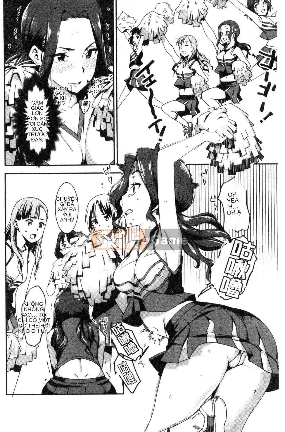 [Kazeteki Koubou][Bakshisi AT] Joshi Anal Sex