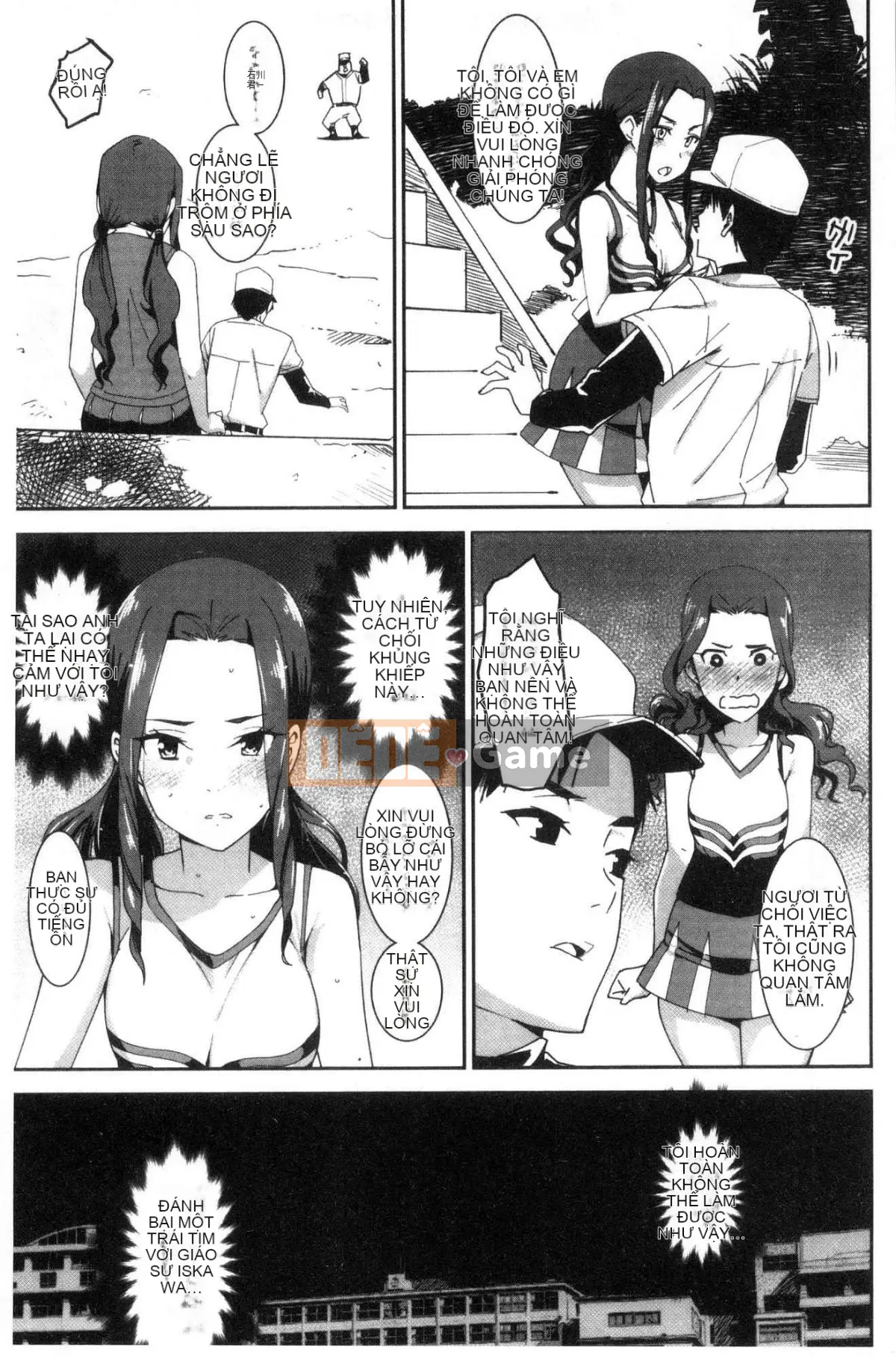 [Kazeteki Koubou][Bakshisi AT] Joshi Anal Sex