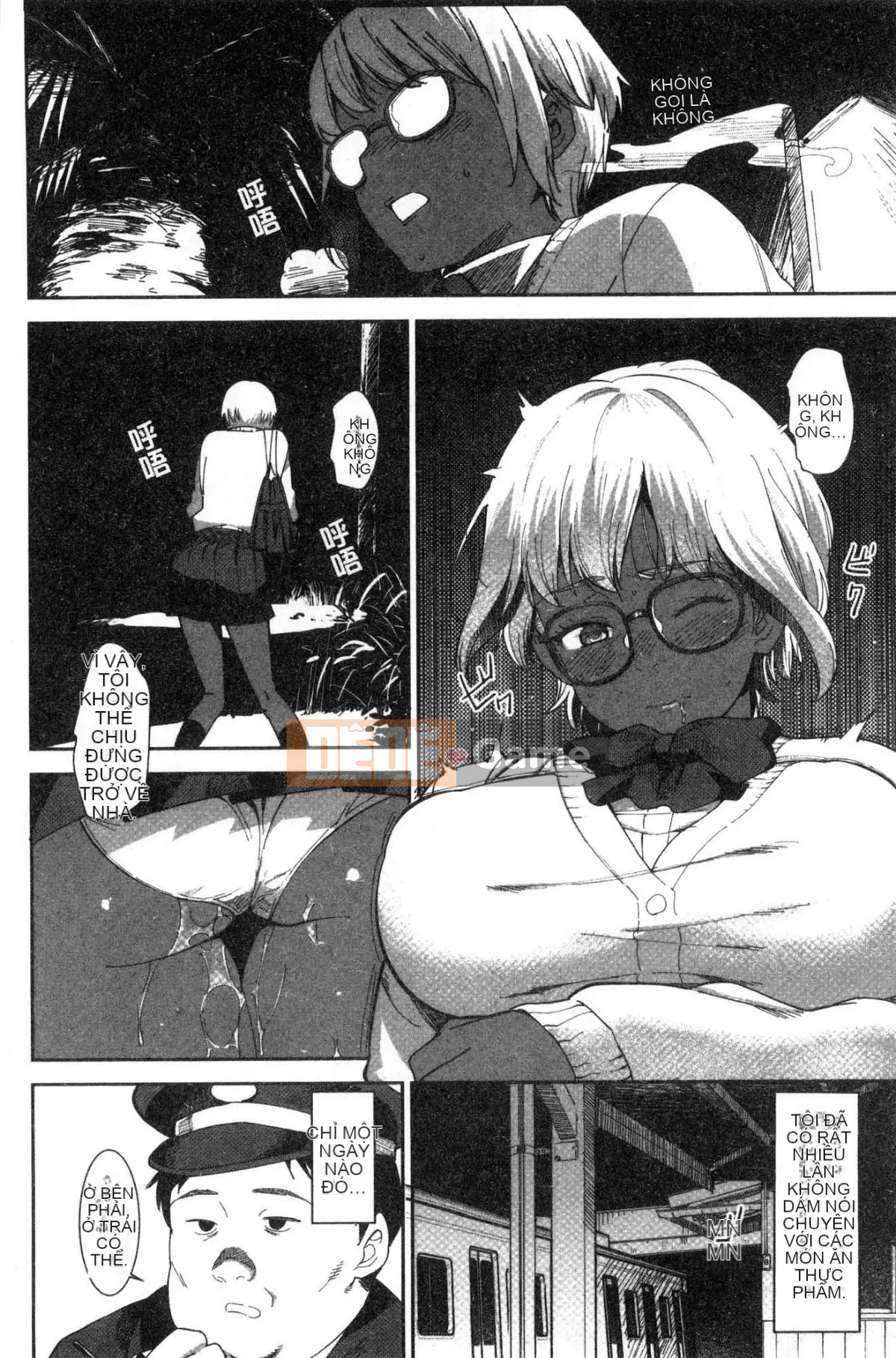 [Kazeteki Koubou][Bakshisi AT] Joshi Anal Sex