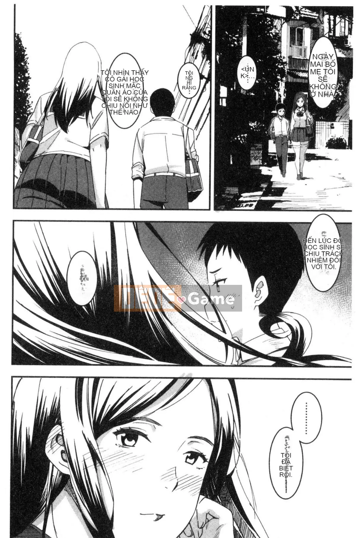 [Kazeteki Koubou][Bakshisi AT] Joshi Anal Sex