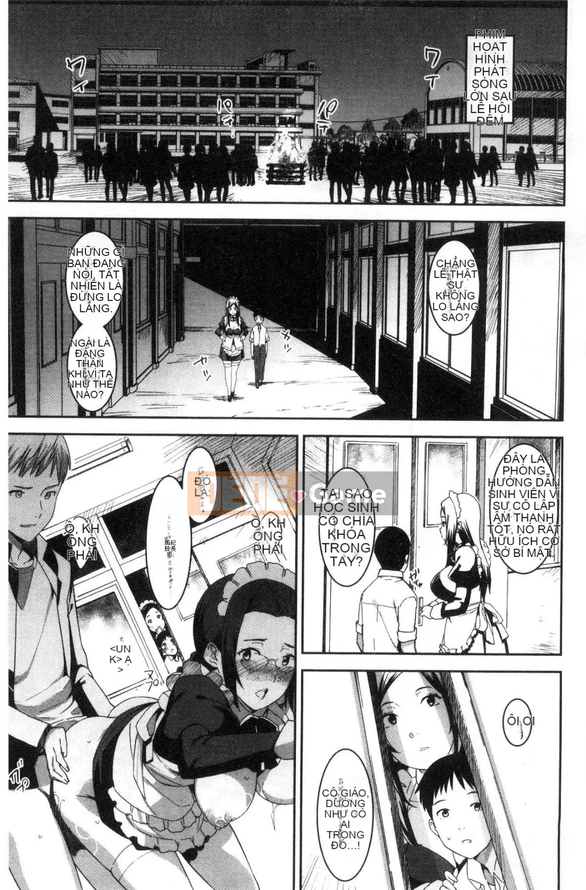 [Kazeteki Koubou][Bakshisi AT] Joshi Anal Sex