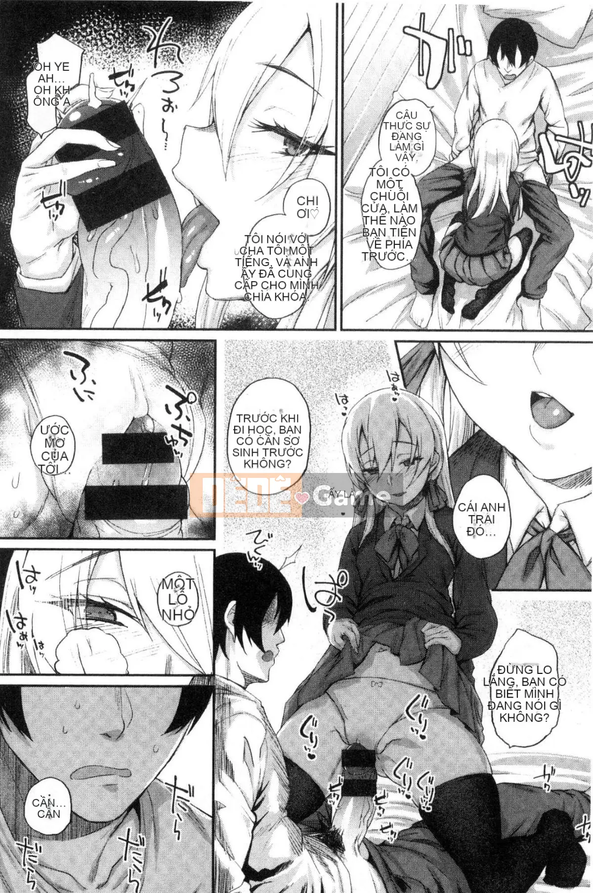 [Kazeteki Koubou][Lama] Đồ trang trí bí mật