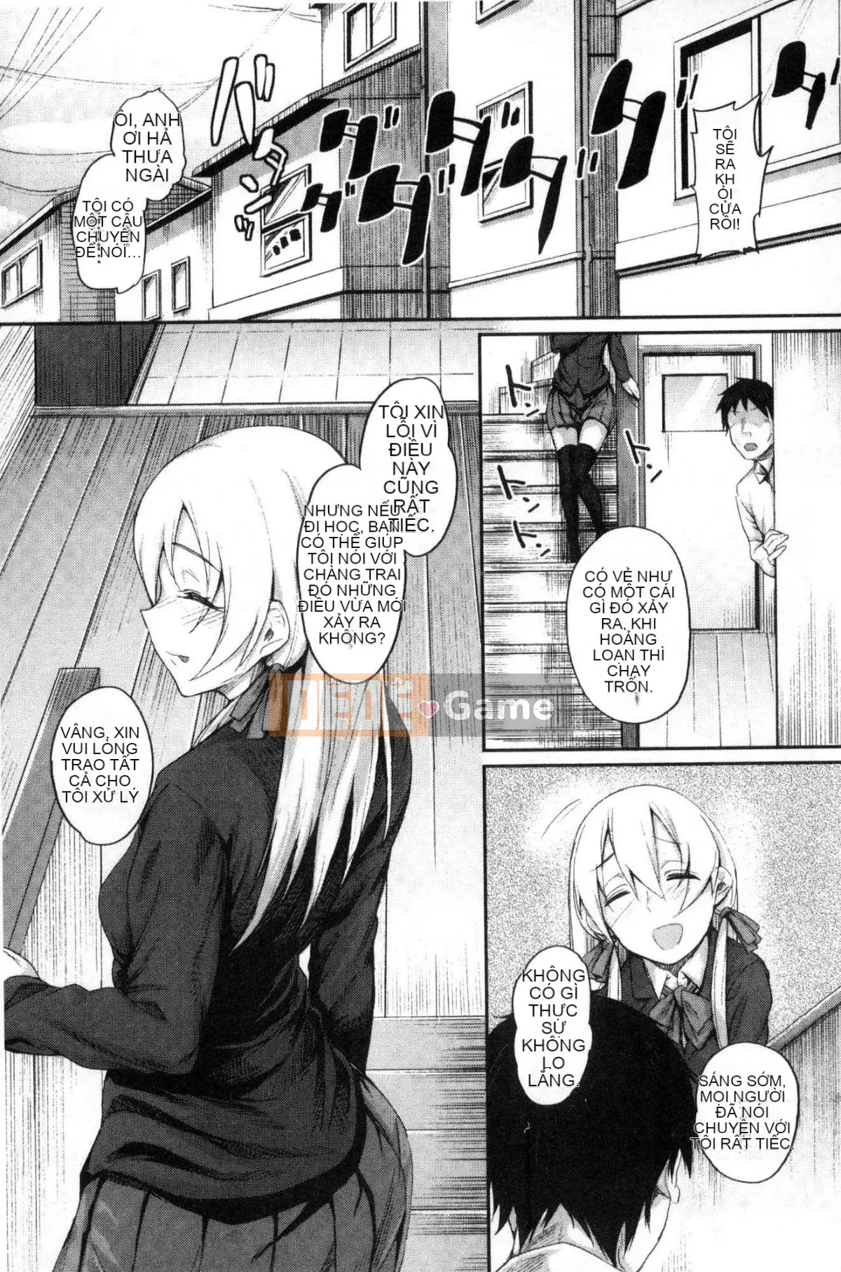 [Kazeteki Koubou][Lama] Đồ trang trí bí mật