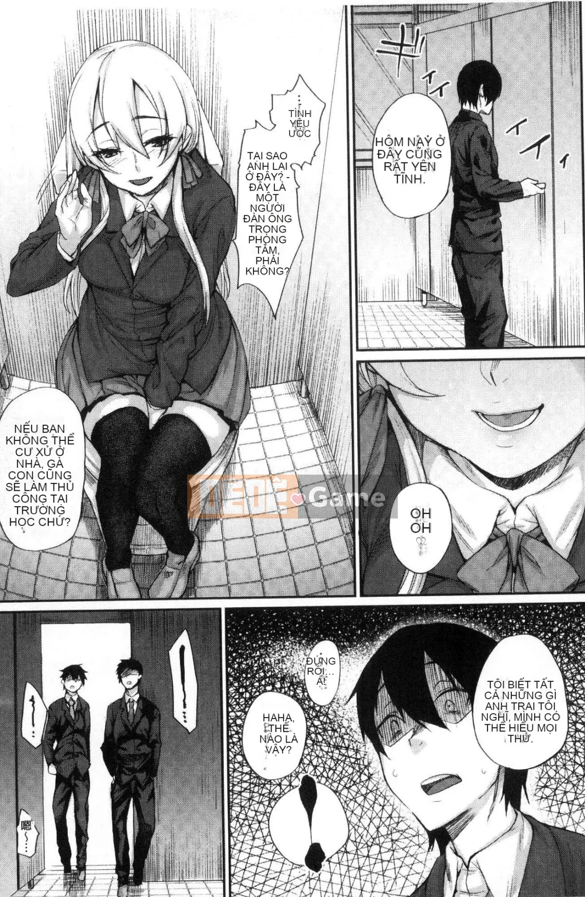 [Kazeteki Koubou][Lama] Đồ trang trí bí mật