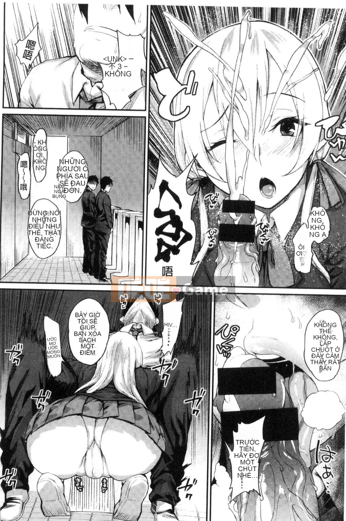 [Kazeteki Koubou][Lama] Đồ trang trí bí mật