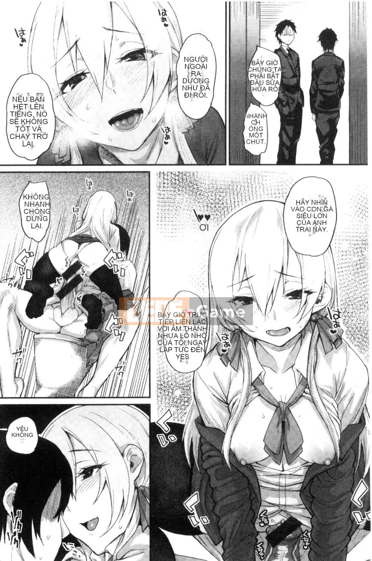 [Kazeteki Koubou][Lama] Đồ trang trí bí mật