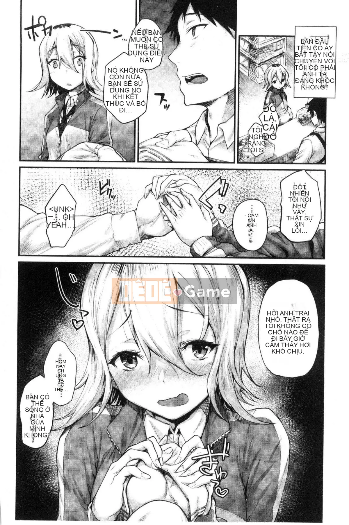 [Kazeteki Koubou][Lama] Đồ trang trí bí mật