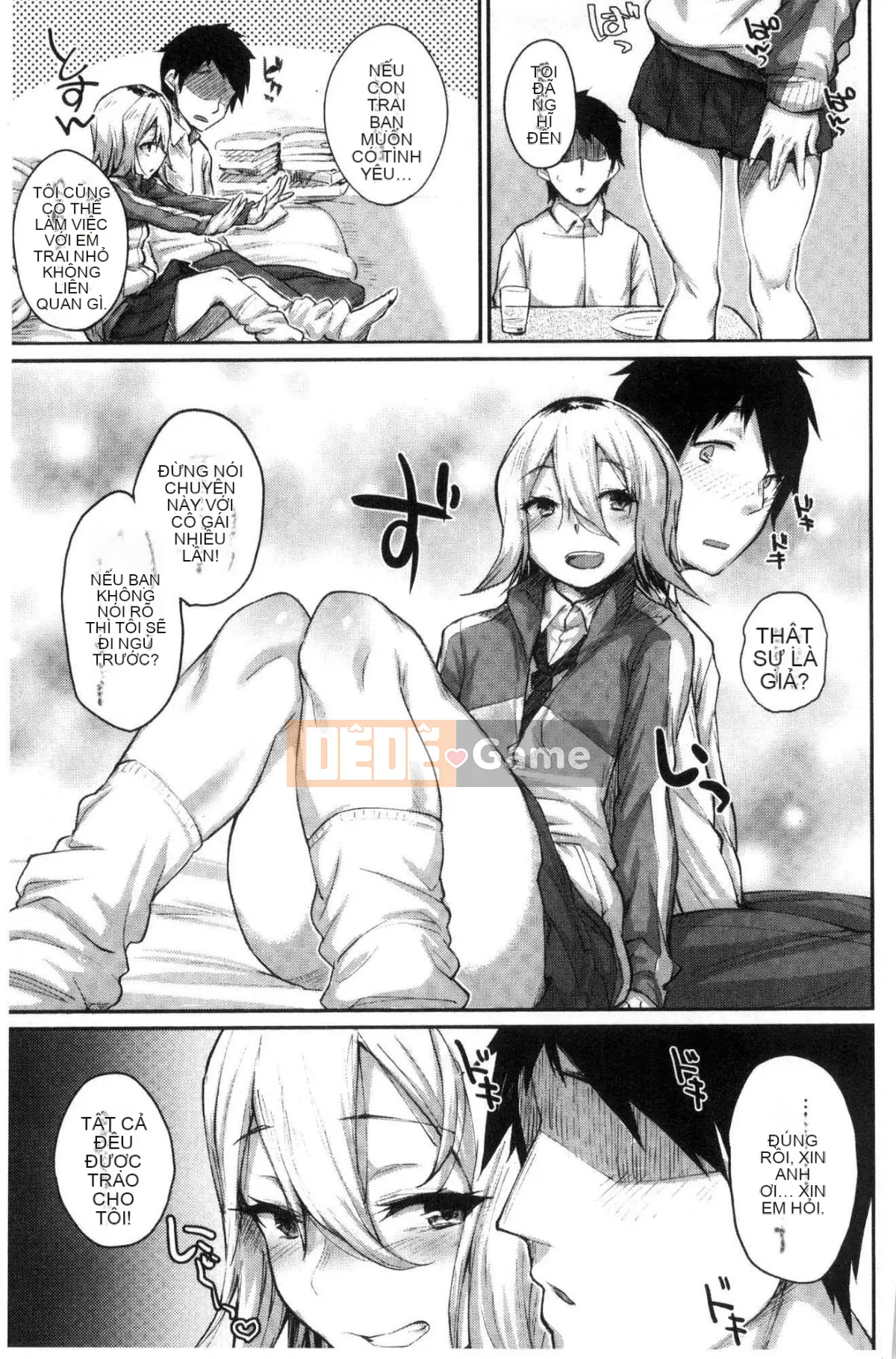 [Kazeteki Koubou][Lama] Đồ trang trí bí mật