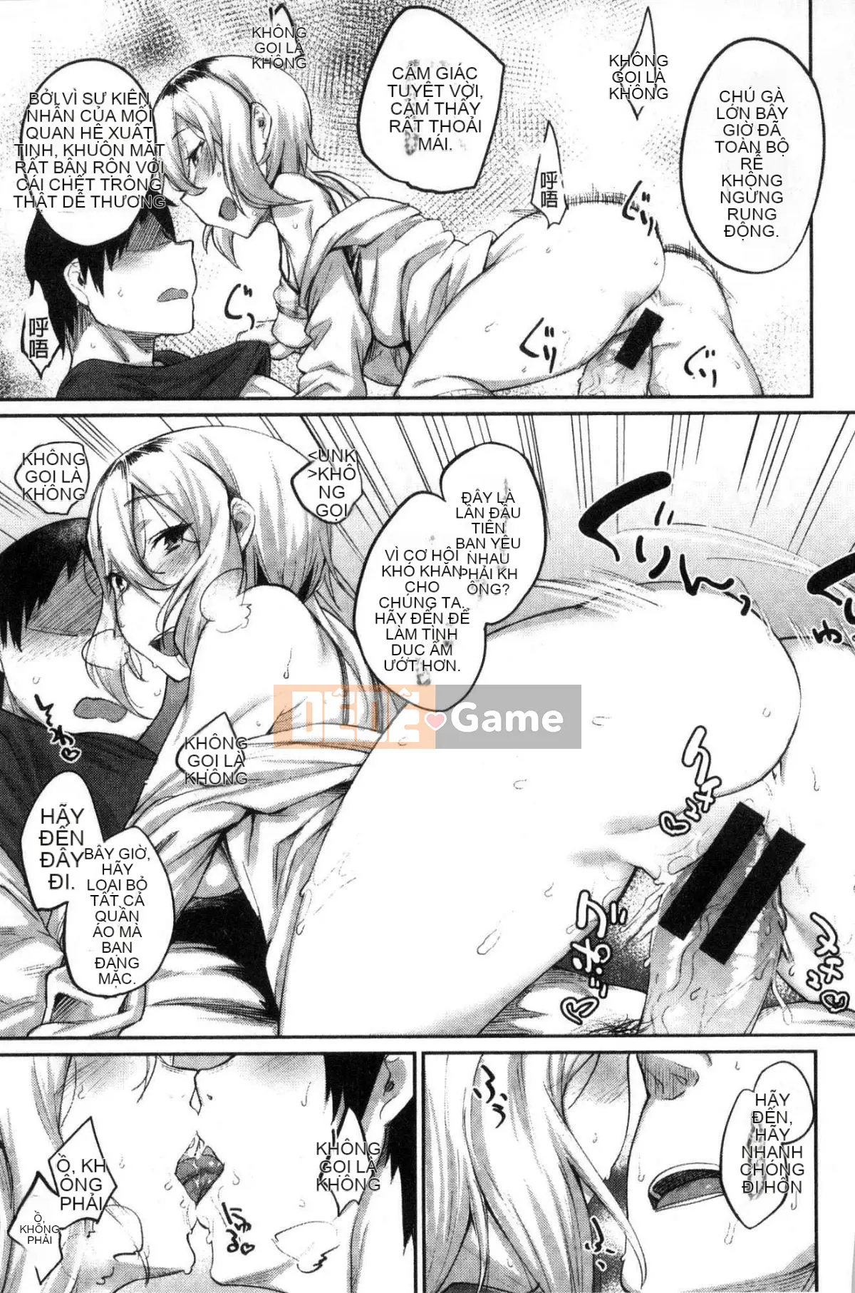 [Kazeteki Koubou][Lama] Đồ trang trí bí mật