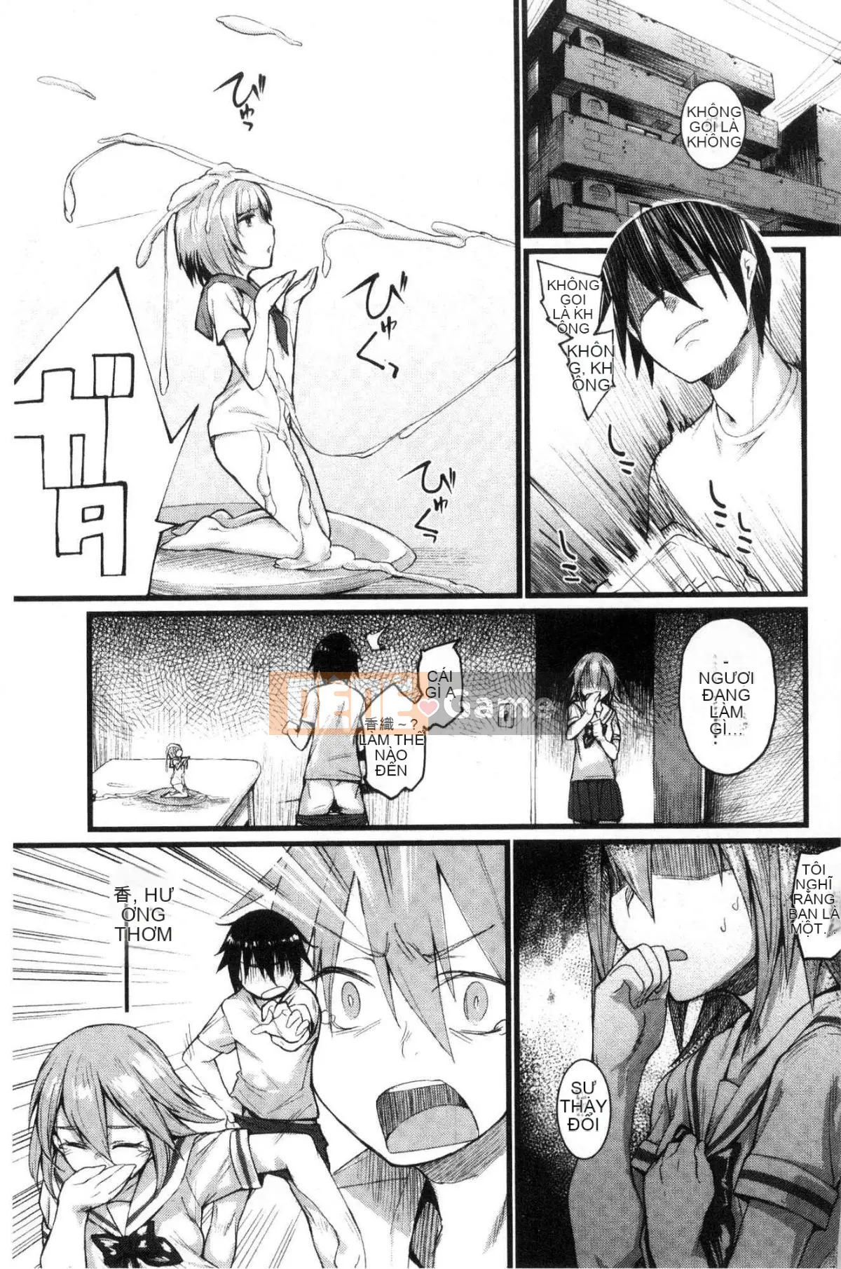 [Kazeteki Koubou][Lama] Đồ trang trí bí mật