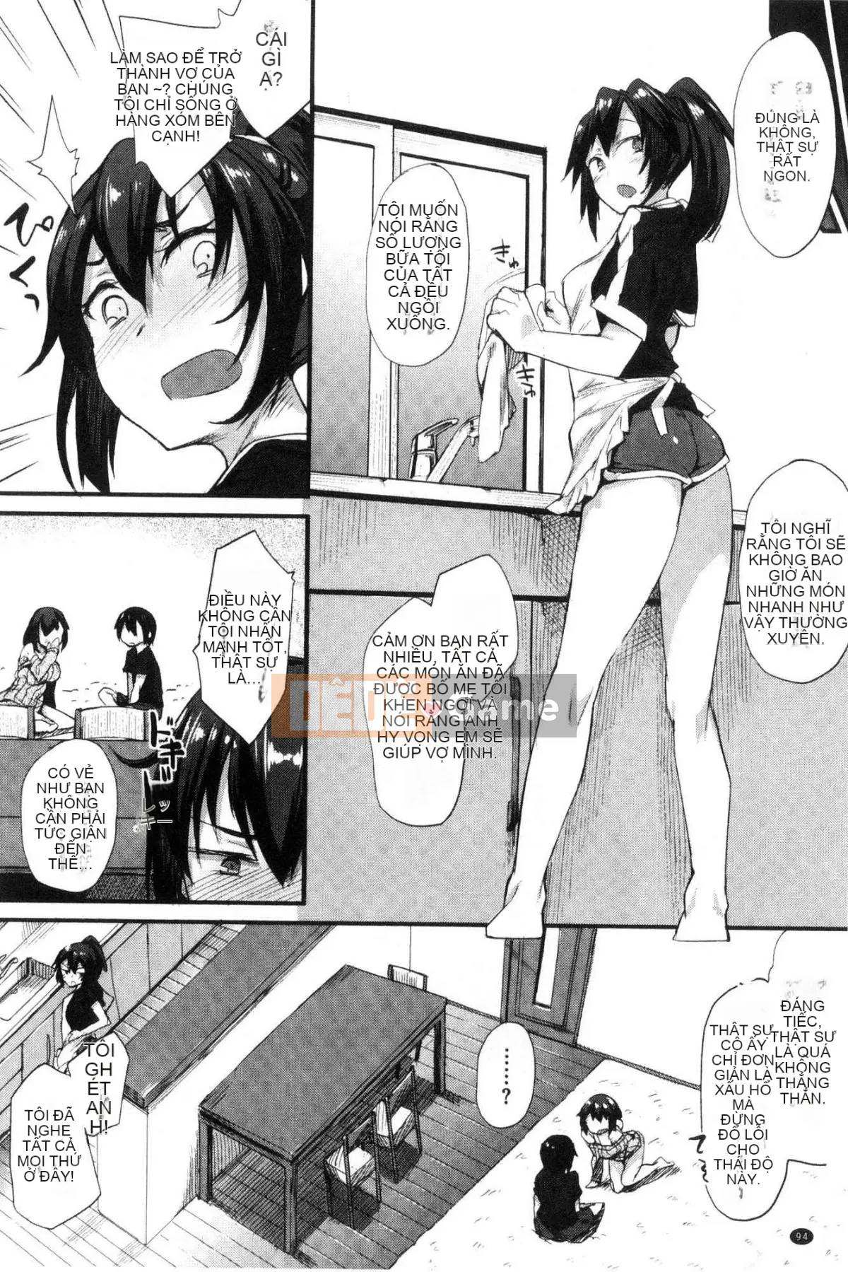 [Kazeteki Koubou][Lama] Đồ trang trí bí mật