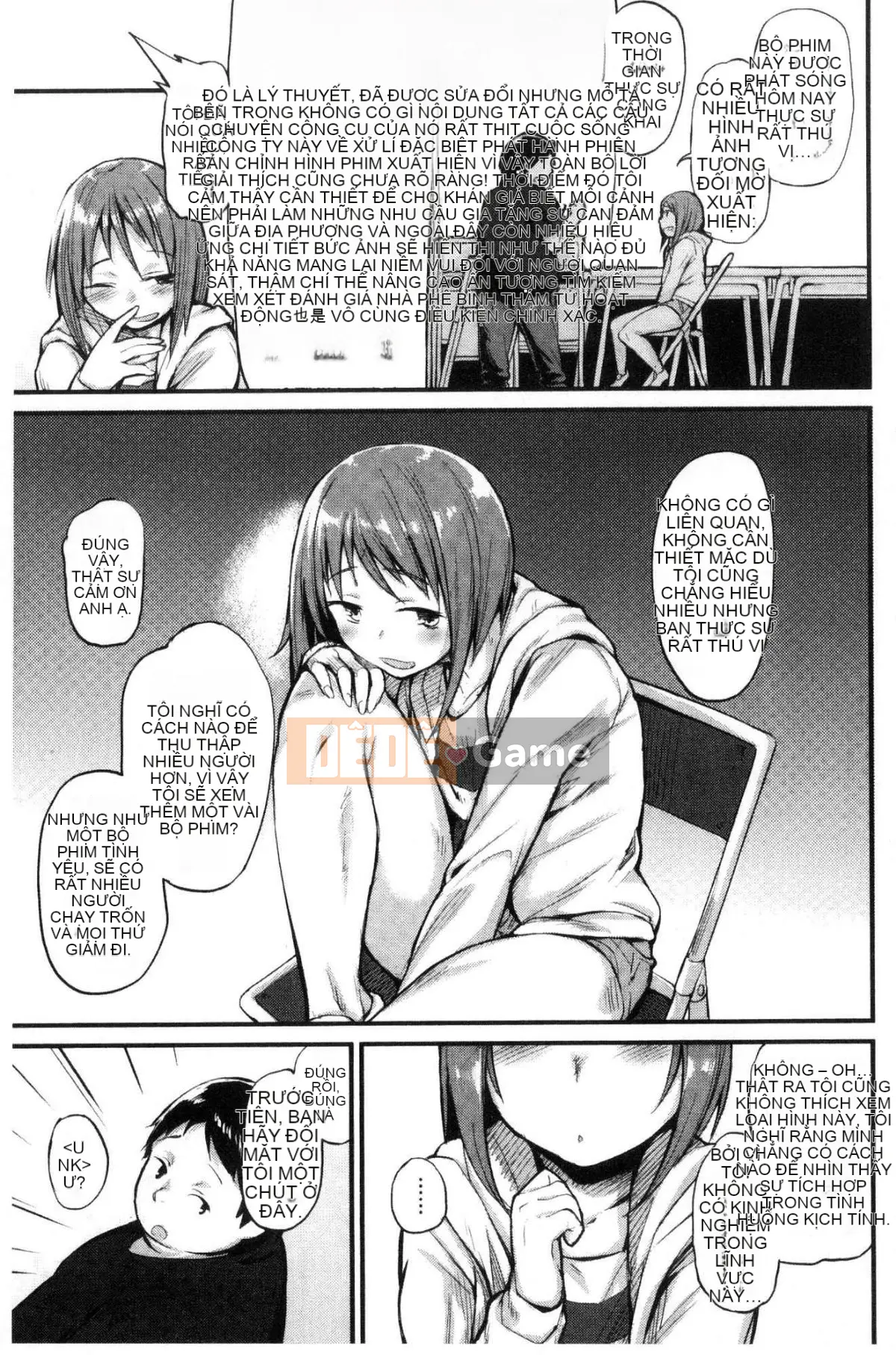 [Kazeteki Koubou][Lama] Đồ trang trí bí mật