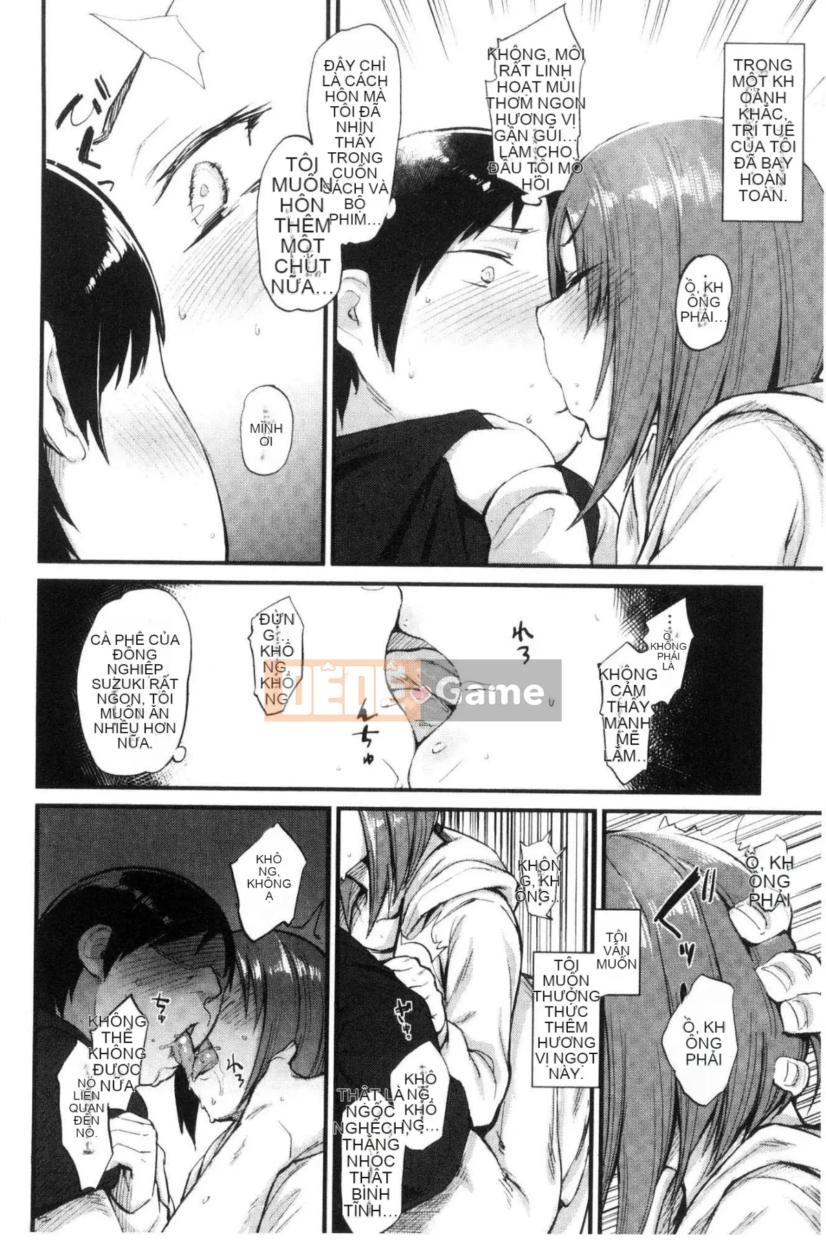 [Kazeteki Koubou][Lama] Đồ trang trí bí mật